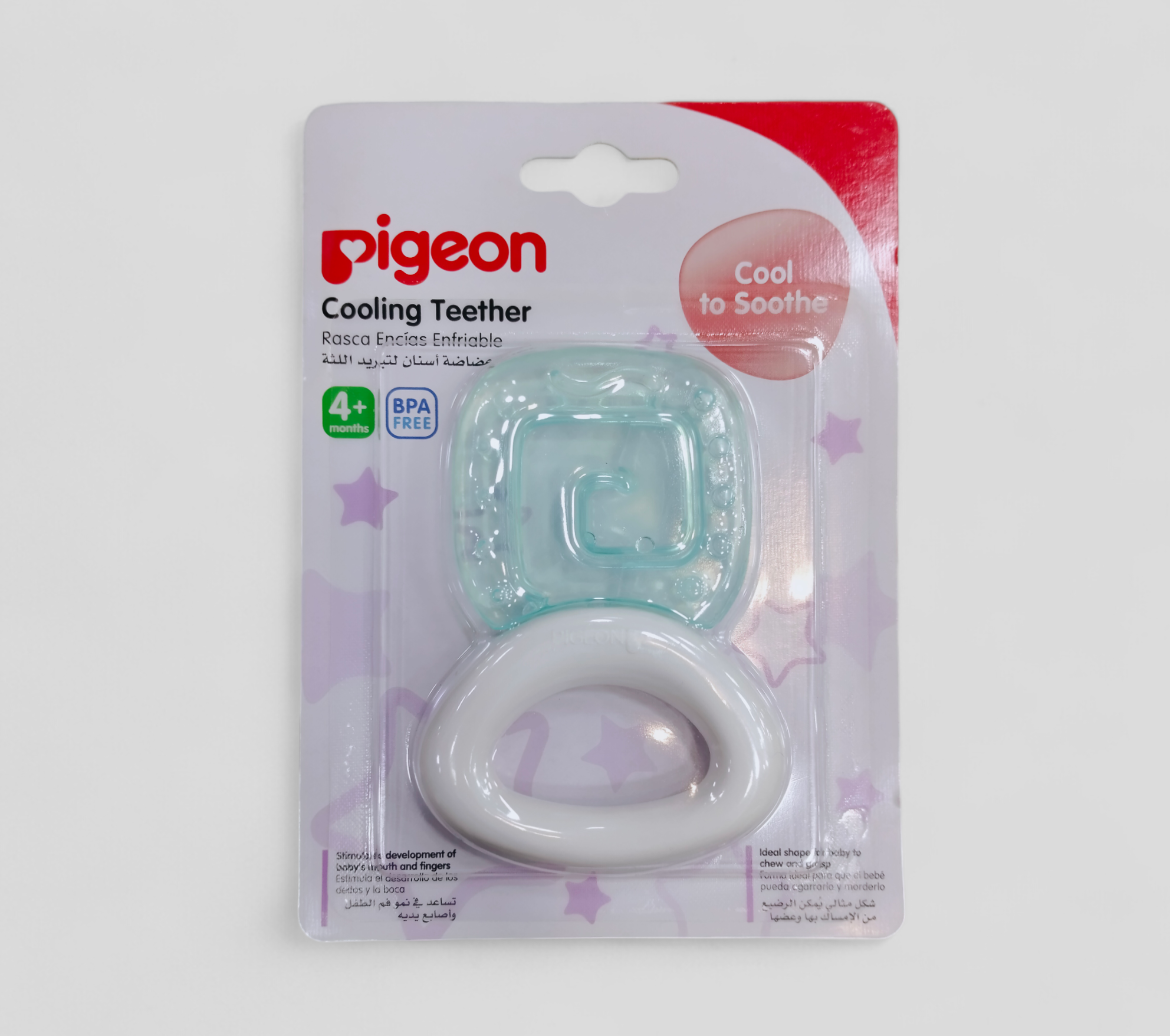 Baby Colorful Watery Teether