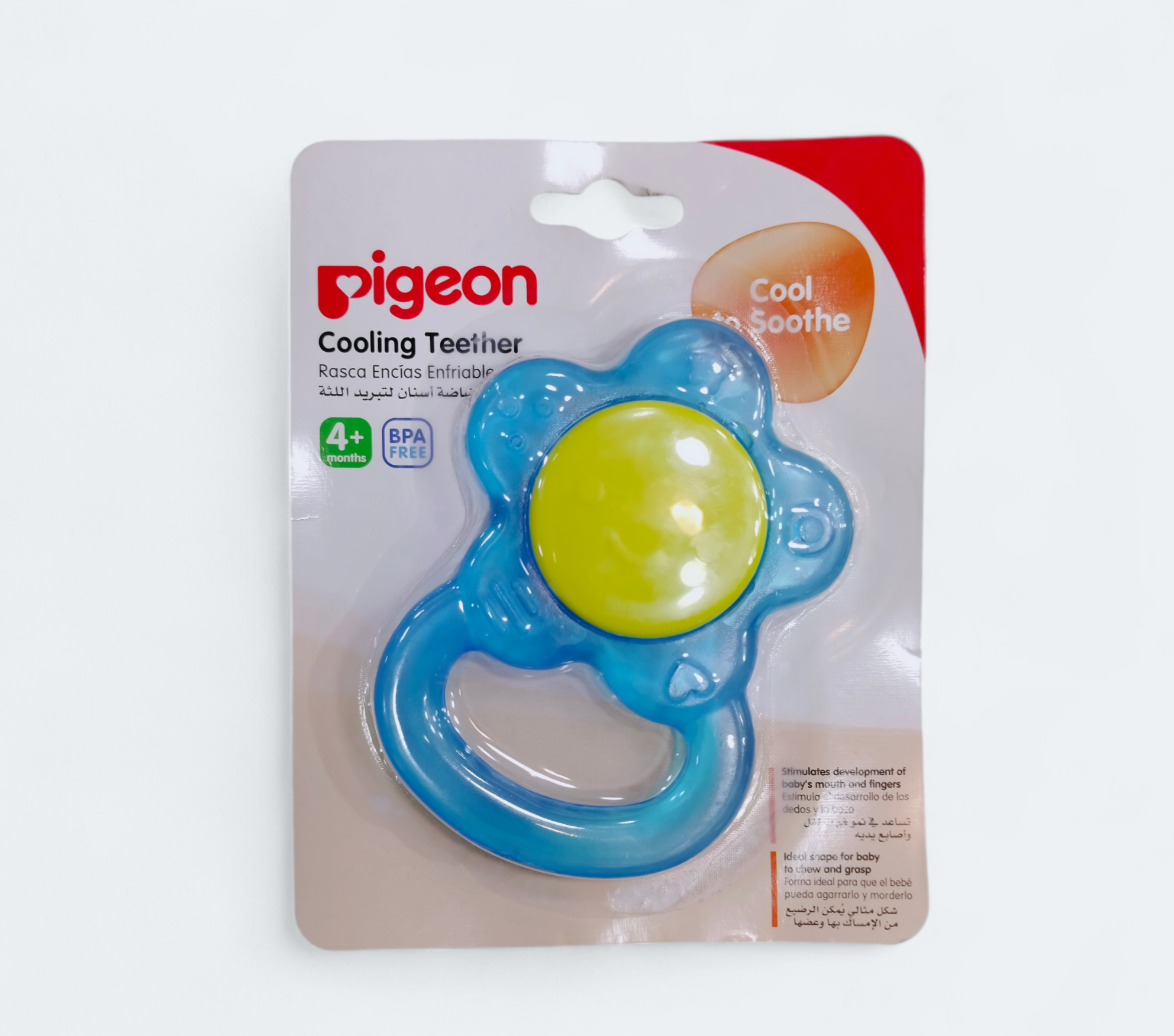 Baby Colorful Watery Teether