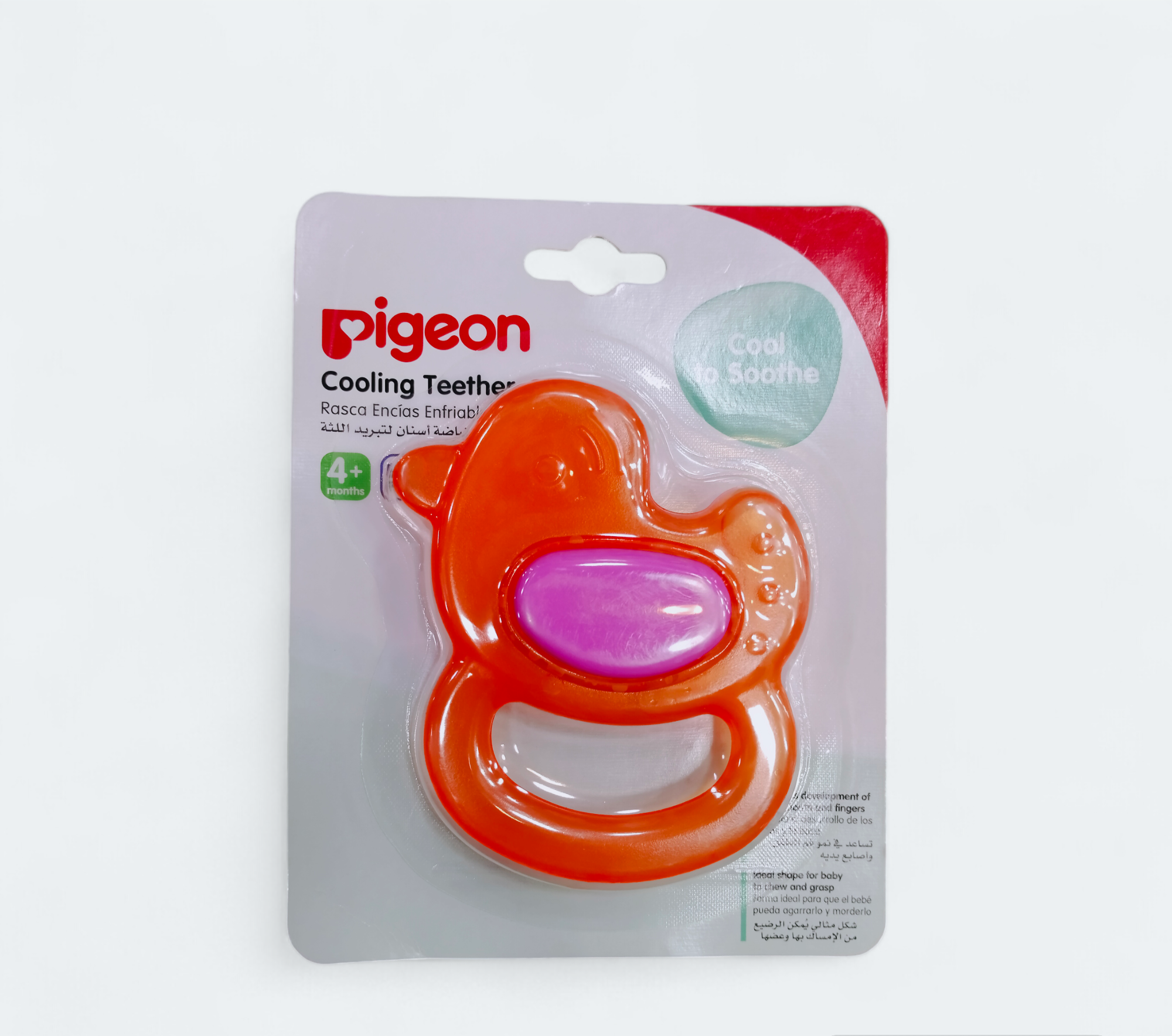 Baby Colorful Watery Teether