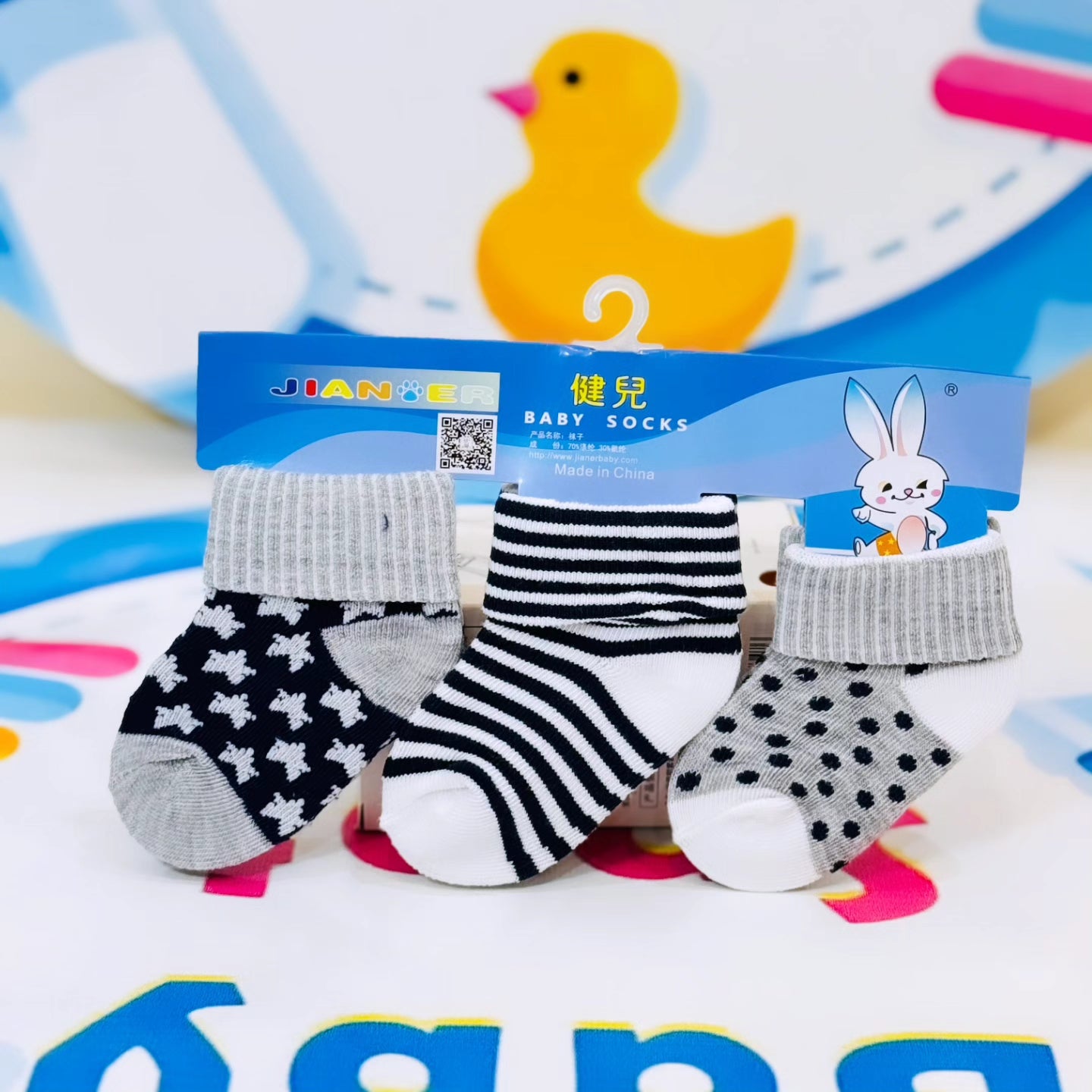 Newborn Baby Essentials
Baby Clothes Online
Newborn Clothing Store
Baby Accessories Pakistan
Baby Products Online
Baby Care Items
Baby Fashion Pakistan
Baby Blankets Online
Soft Baby Clothing
Baby Gift Sets Pakistan
Baby Feeding Products
Newborn Winter Clothes
Baby Diaper Bags Collection
Baby Teethers & Toys
Baby Swaddle Wraps
Baby Strollers & Carriers
Imported Baby Products
Baby Spot Pakistan
Baby Hooded Towels
Babyspotofficial Collection
Affordable Baby Products Pakistan