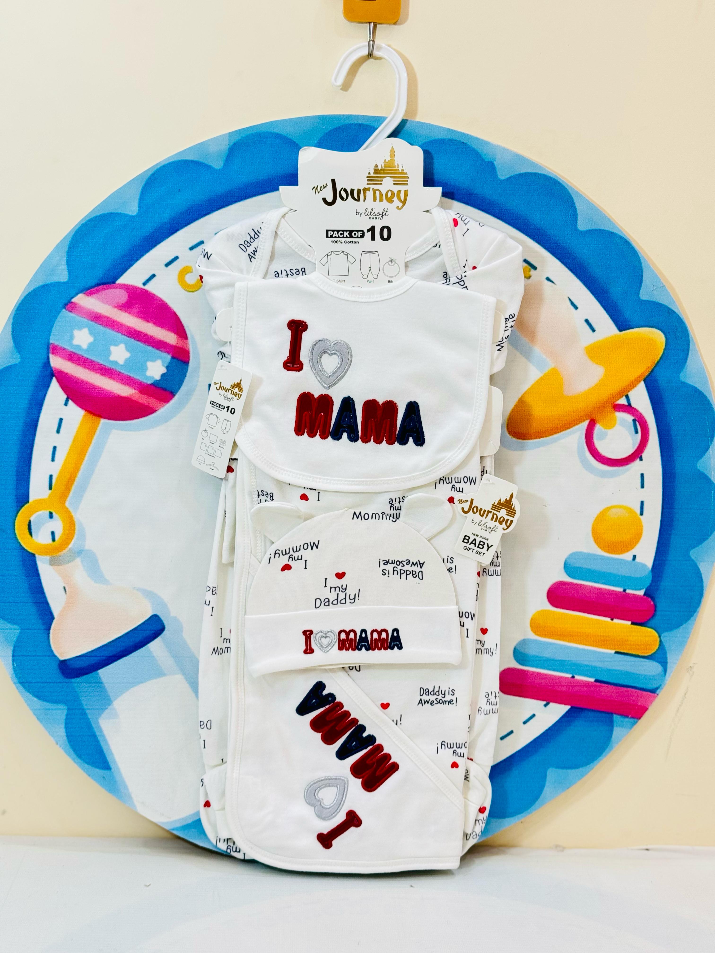 Baby 10-Piece Starter Set