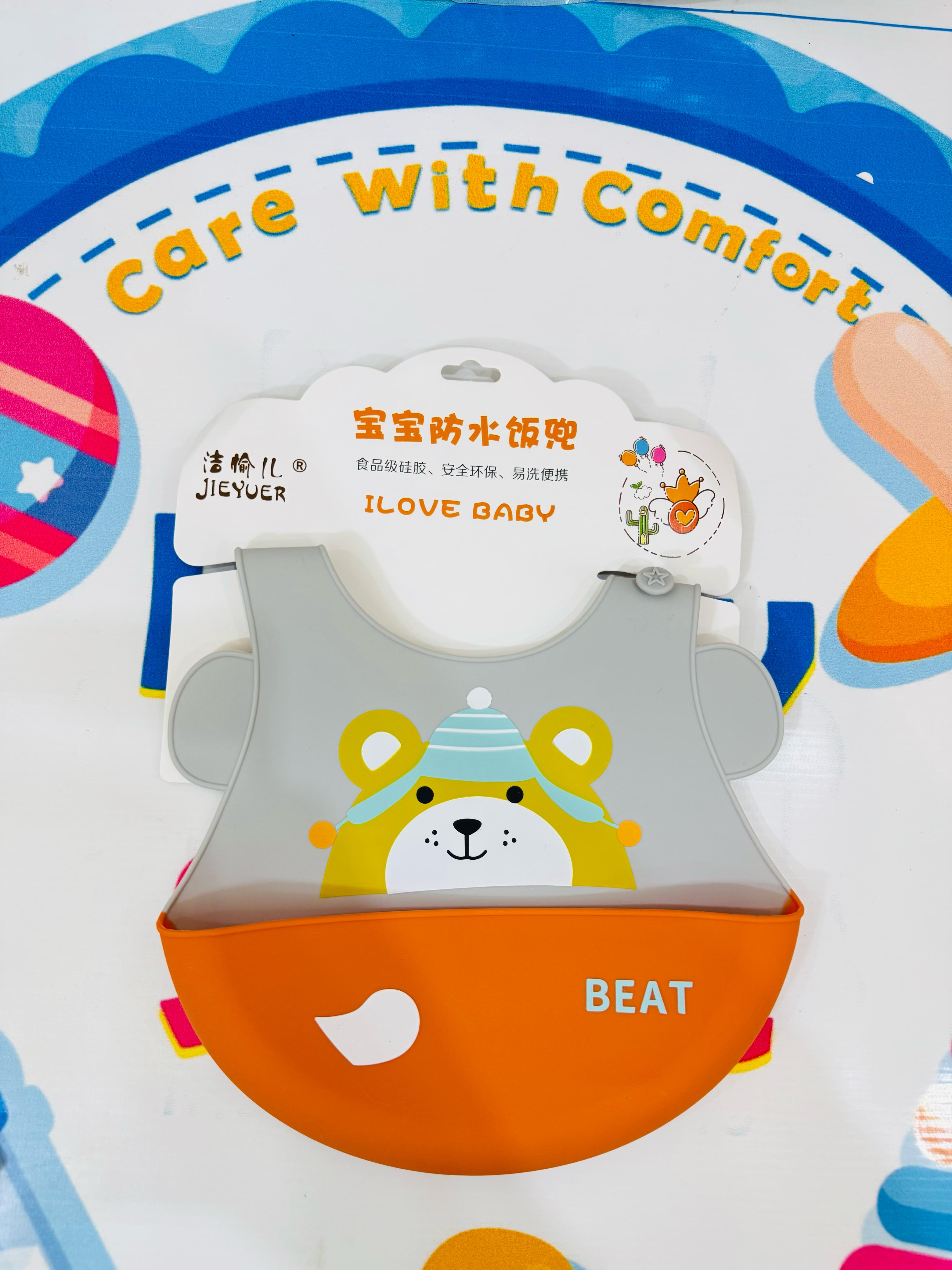 Baby Silicone Bibs Collection ā The Perfect Mealtime Companion