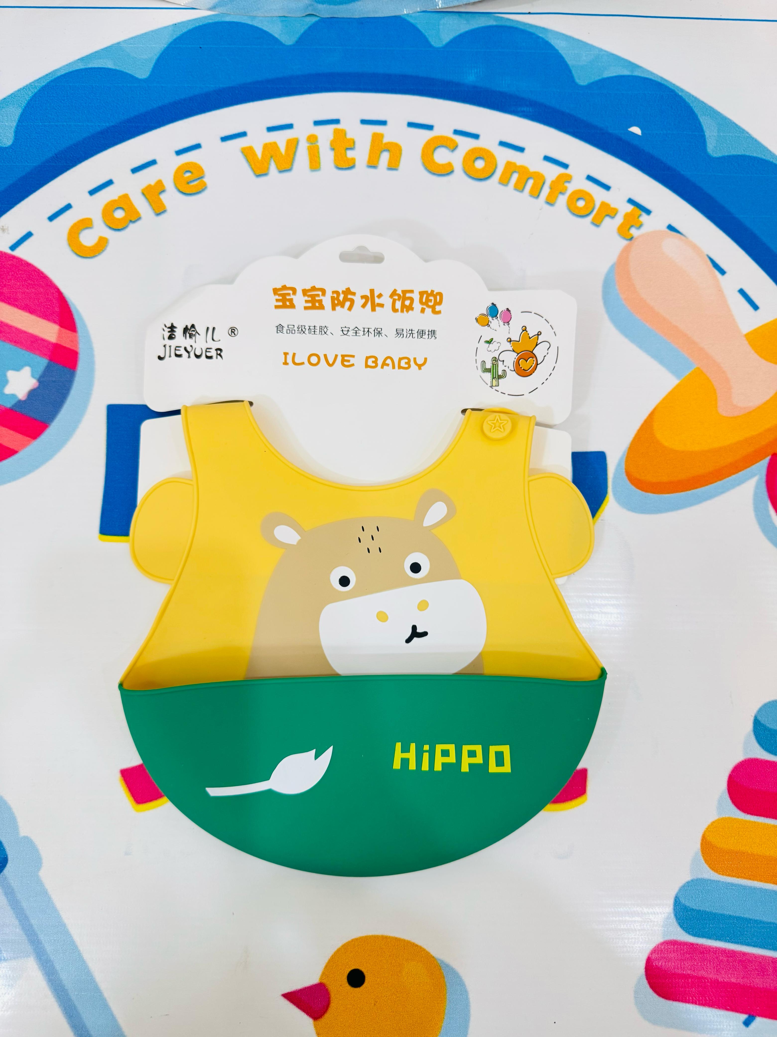 Baby Silicone Bibs Collection β The Perfect Mealtime Companion