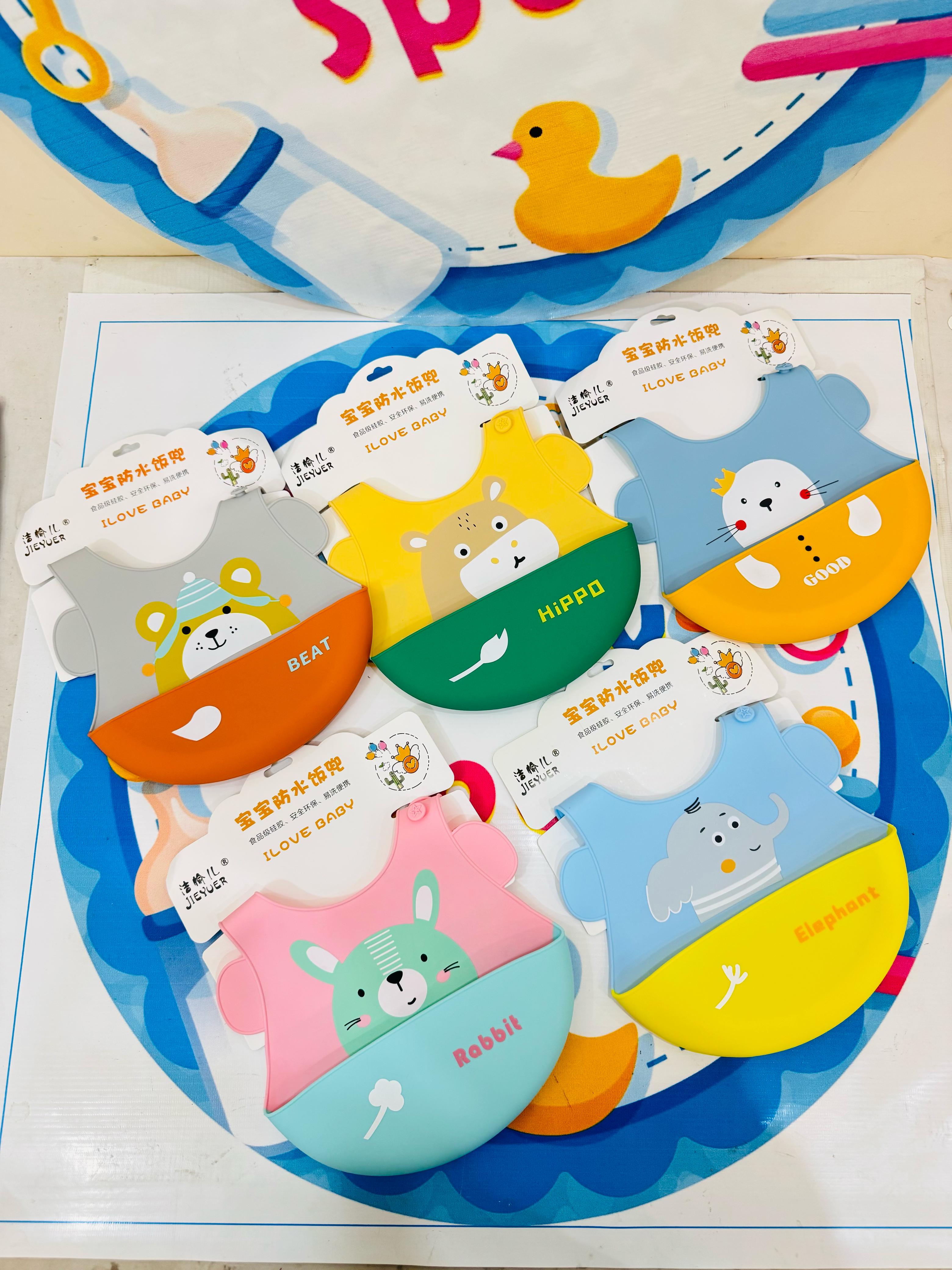 Baby Silicone Bibs Collection ā The Perfect Mealtime Companion