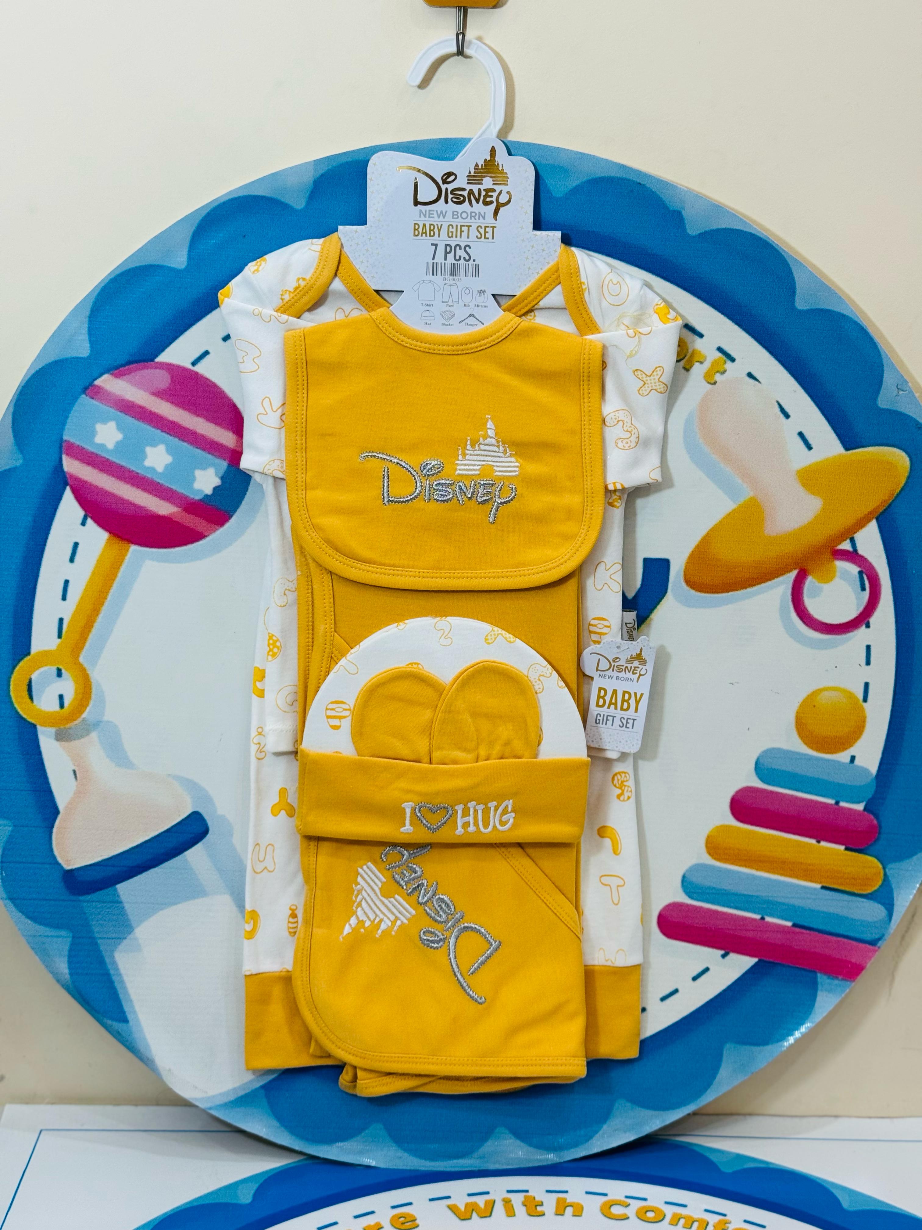 Baby 7-Piece Starter Set