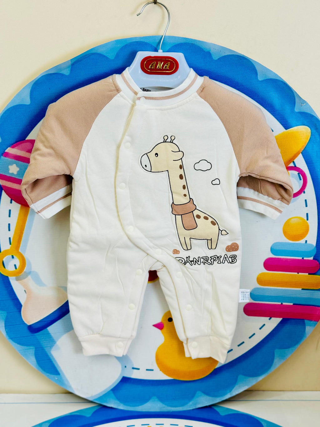 Baby Quilted Foaming Winter Rompers β Cozy & Stylish