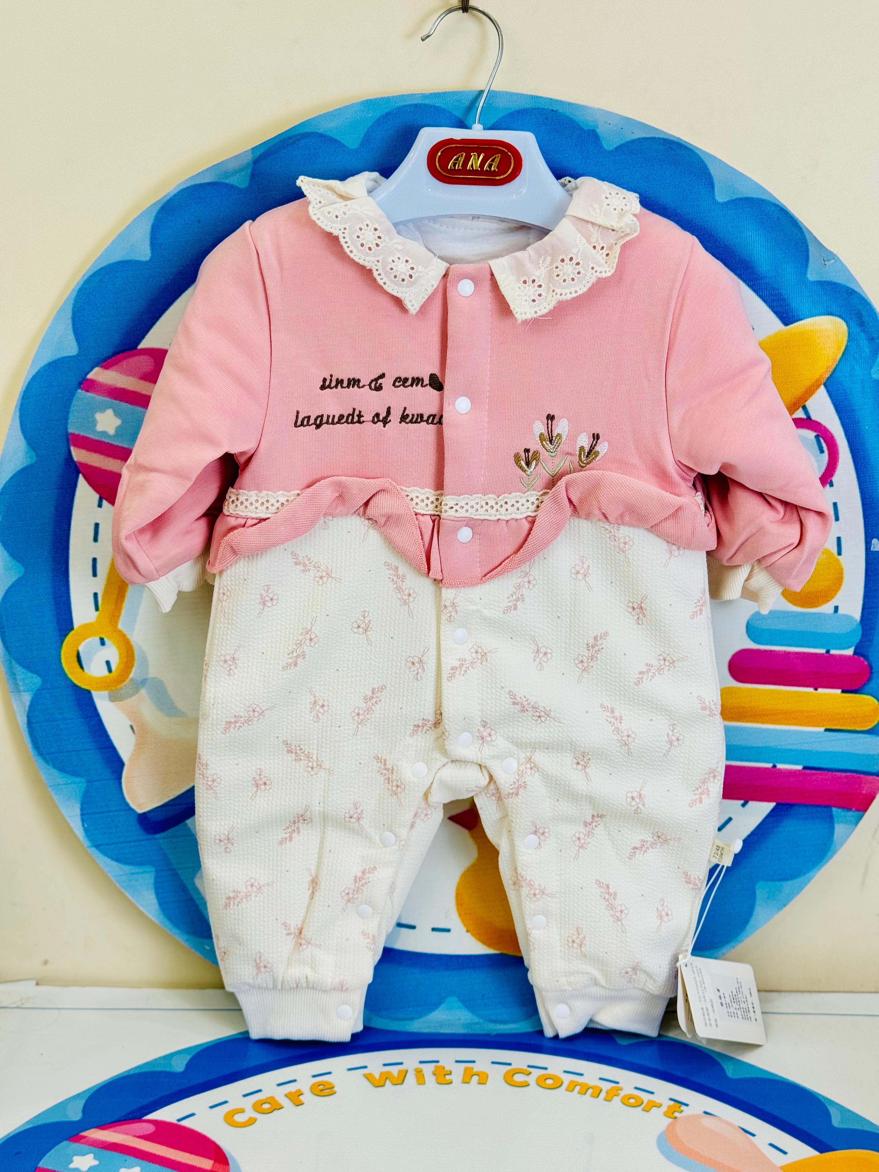 Baby Quilted Foaming Winter Rompers β Cozy & Stylish
