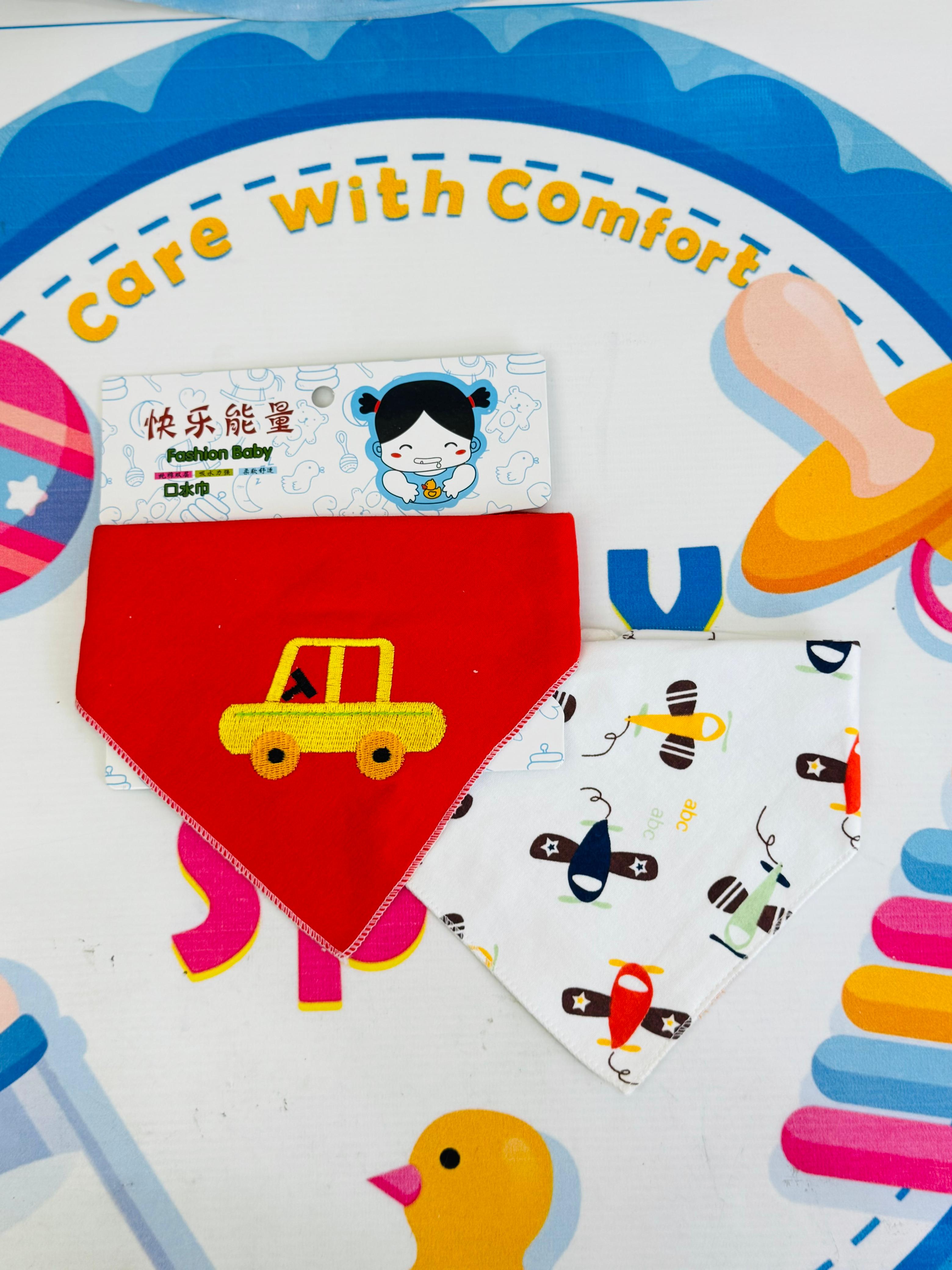 Baby Premium Bandana Bibs – Set of 2