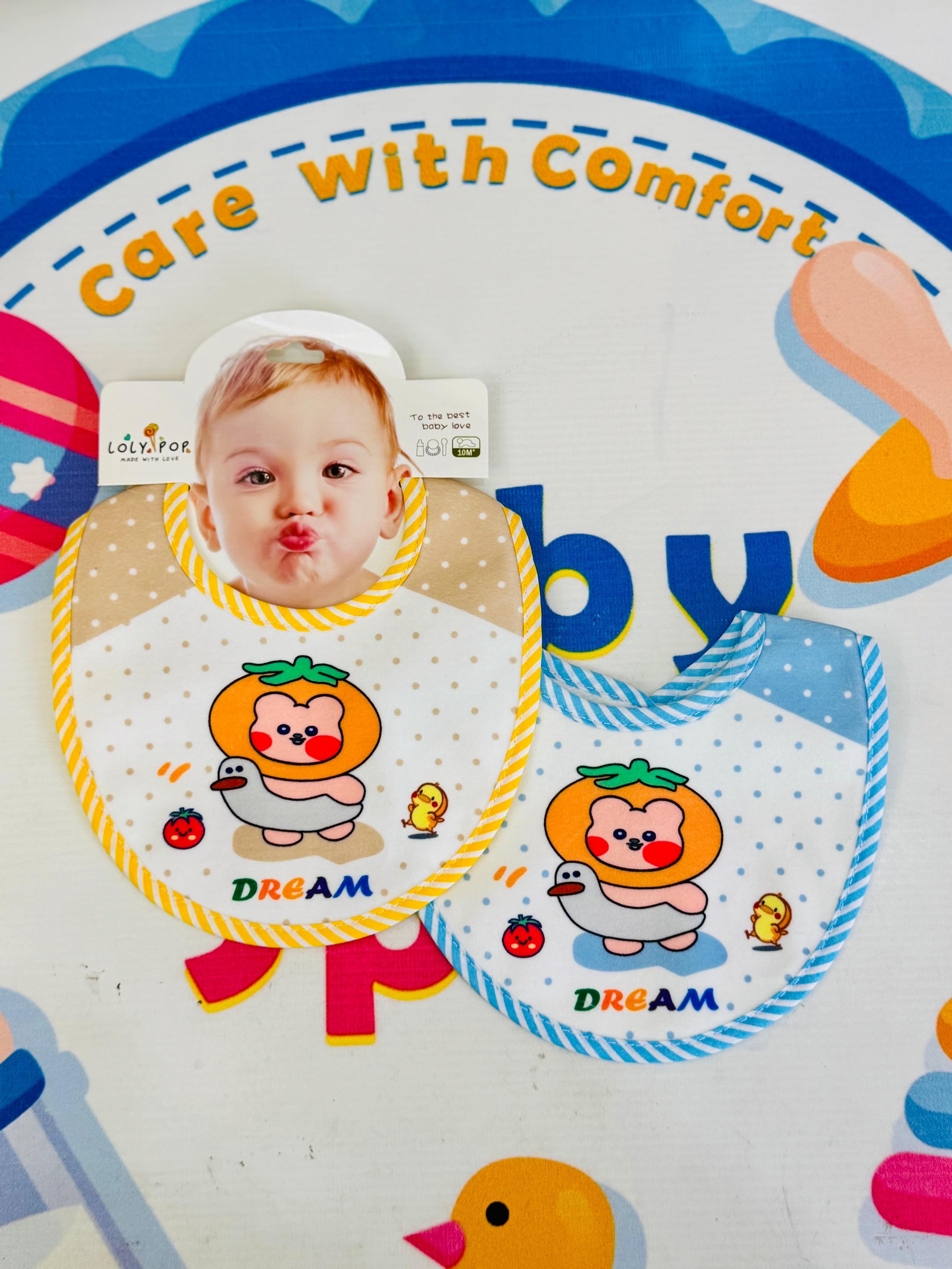 Baby Premium Bibs โ Set of 2