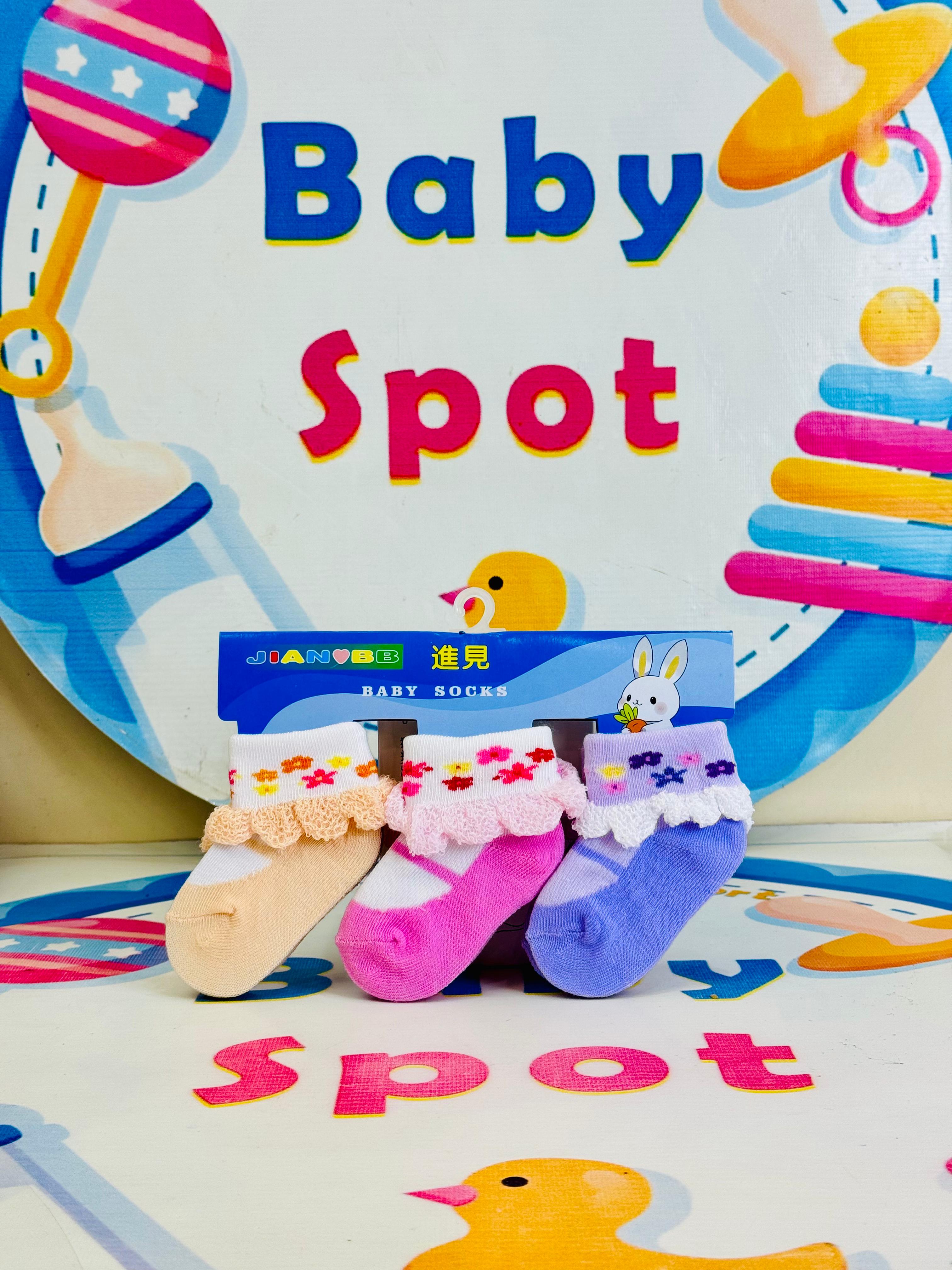 Imported 3-in-1 Socks Pack(0-12 months)