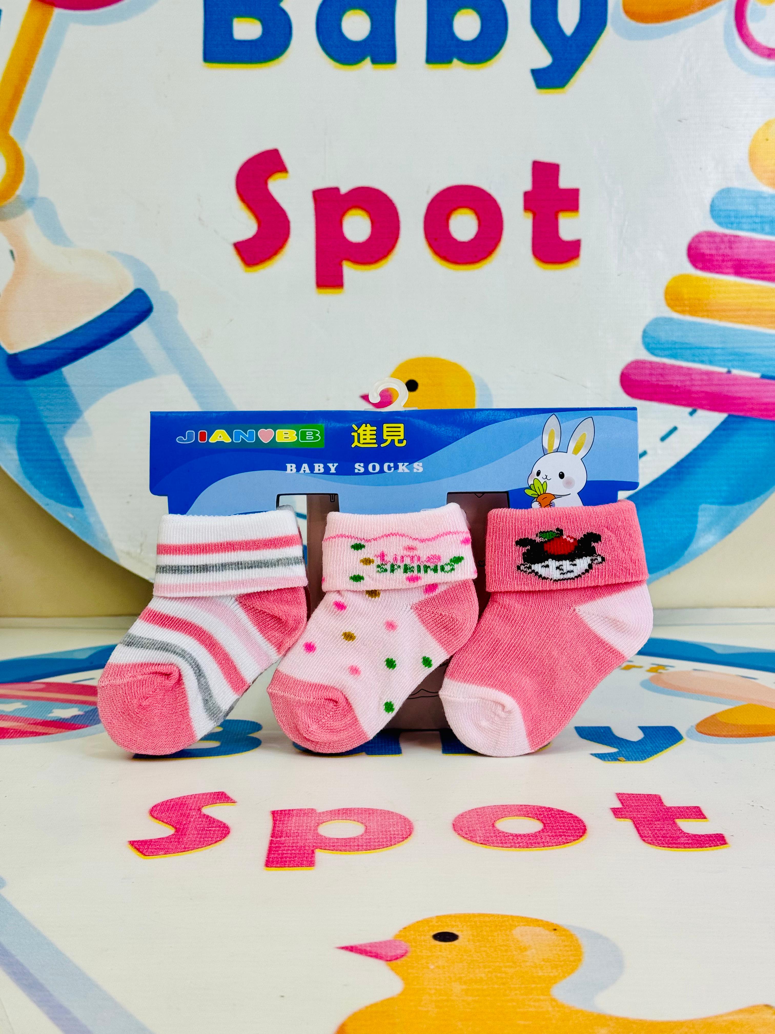 Baby –Set of 3 Socks for(0-12 months)