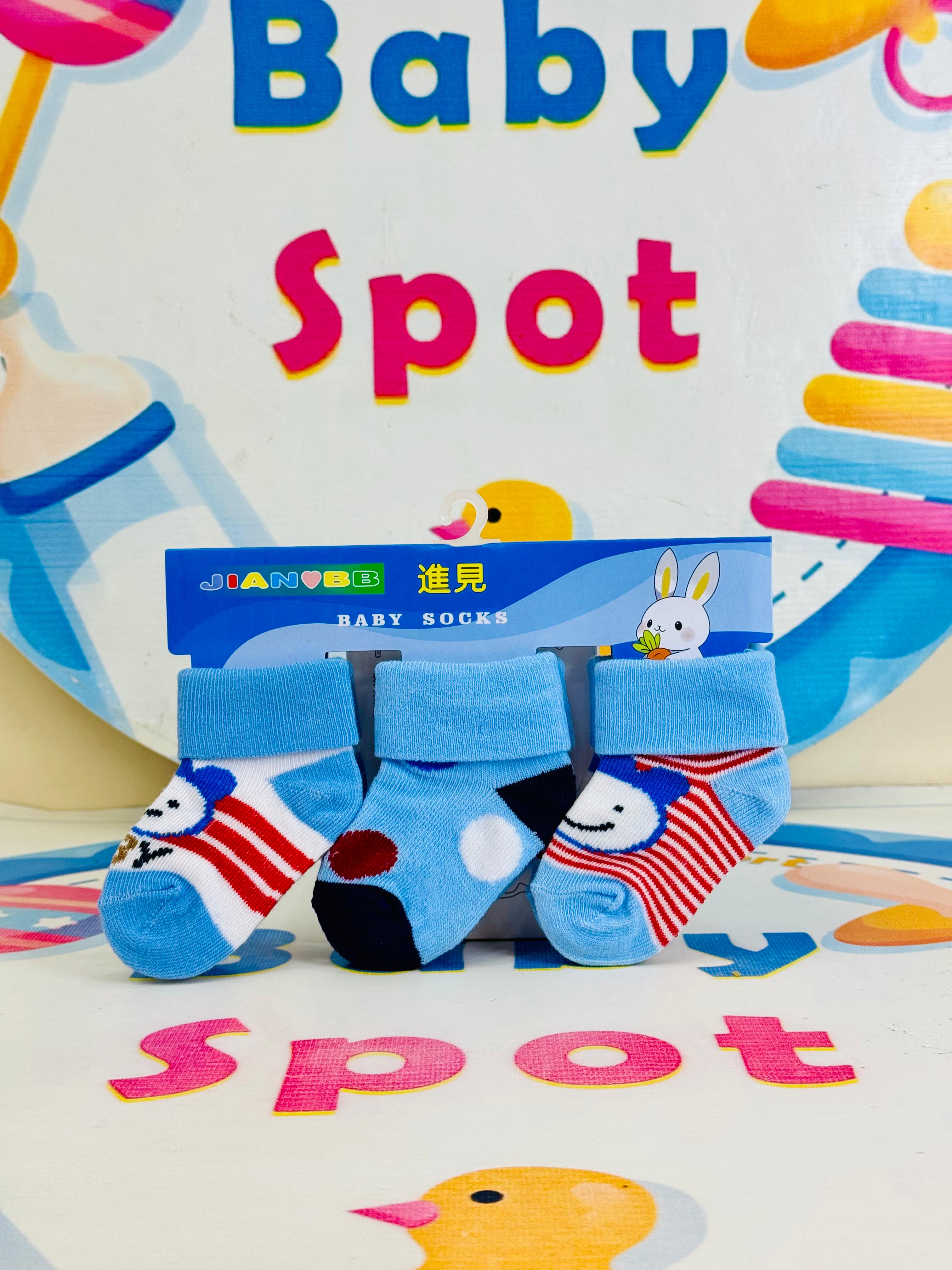 Baby –Set of 3 Socks for (0-12 months)