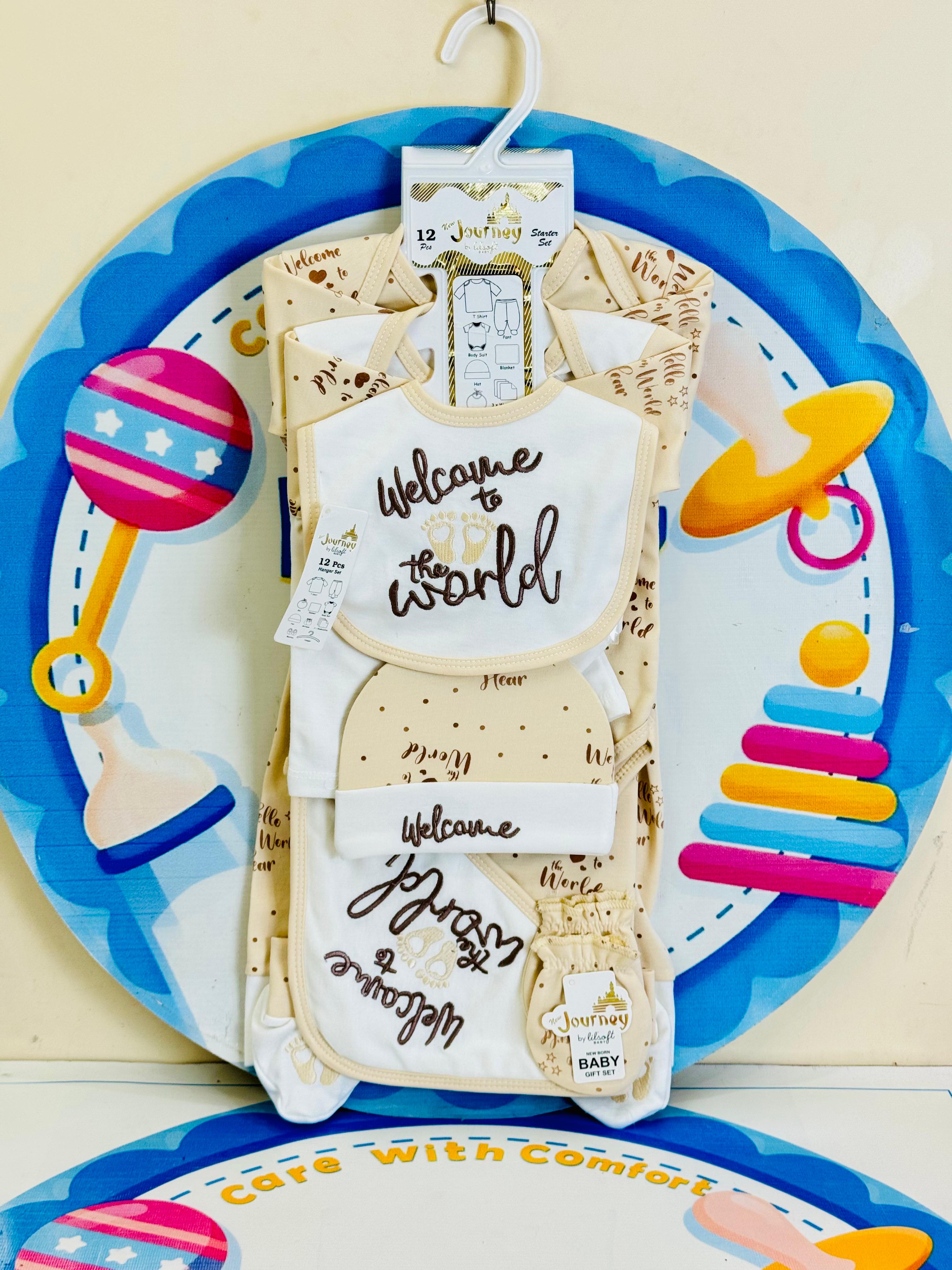 12 pcs baby starter set collection (Skin)