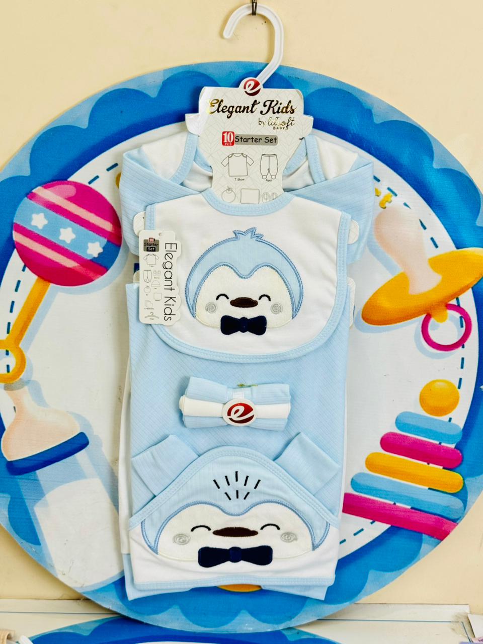 Baby 10-Piece Starter Set