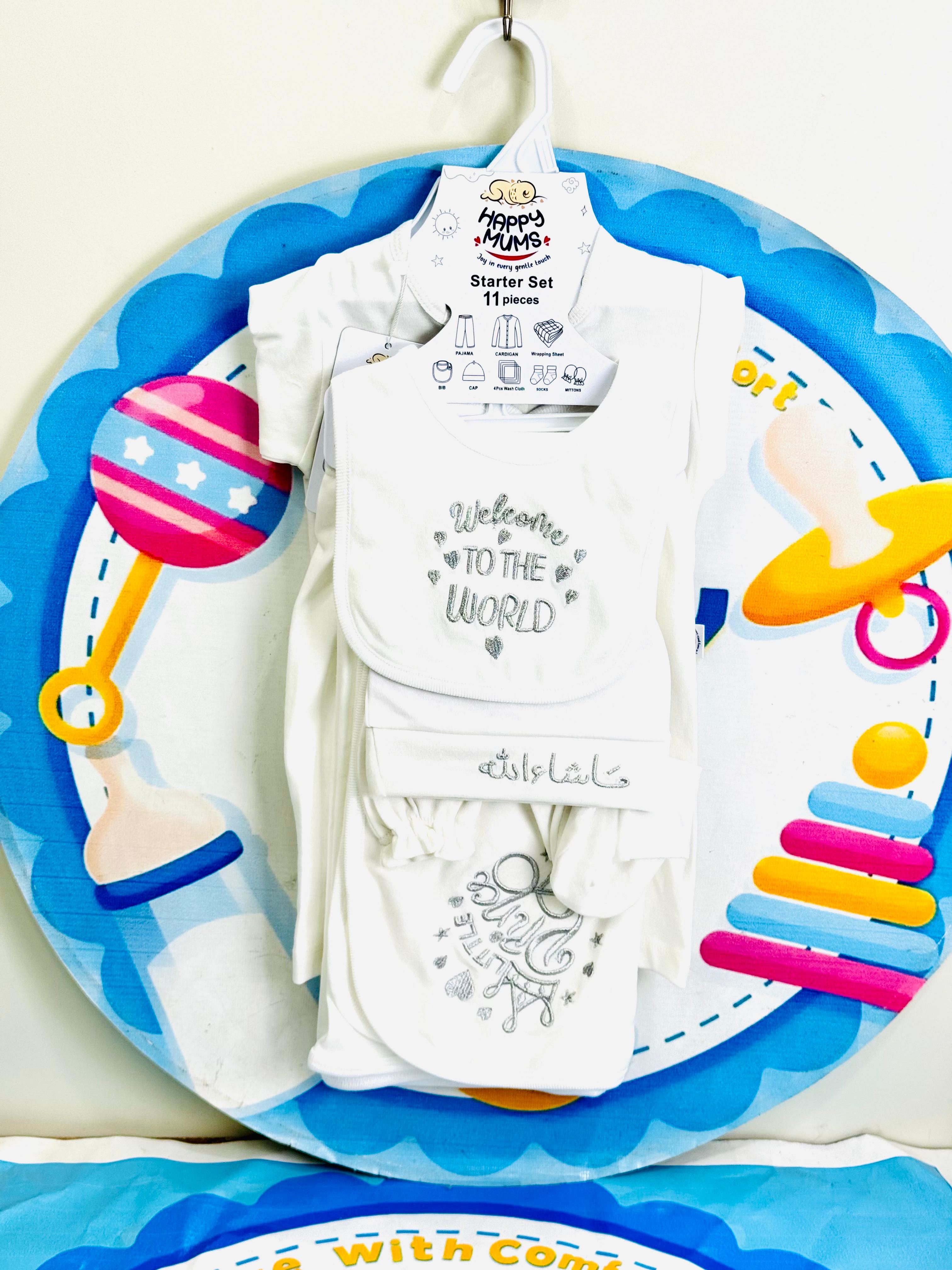 11 pcs baby starter set collection (White Silver)