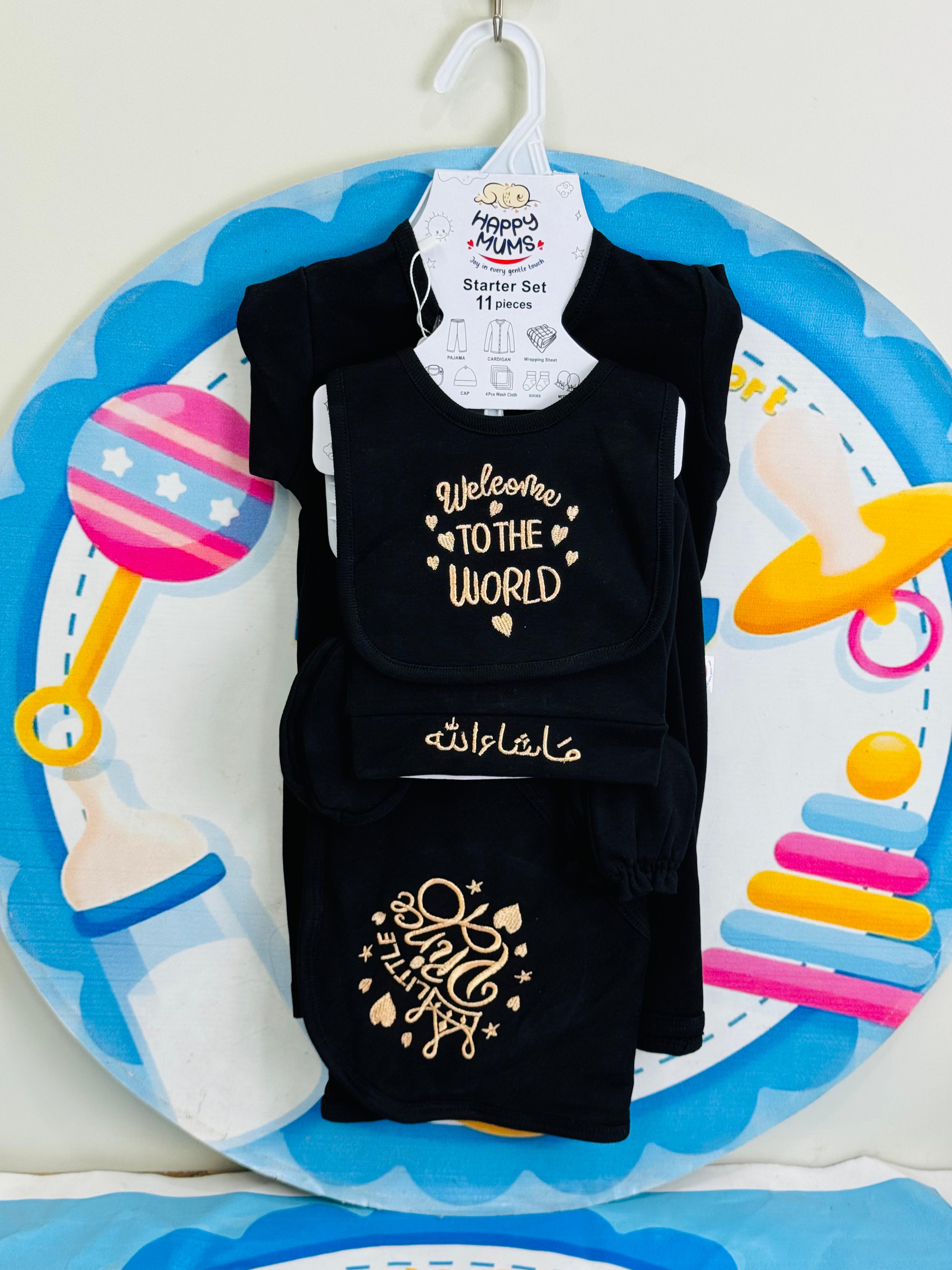11 pcs baby starter set collection (Black)