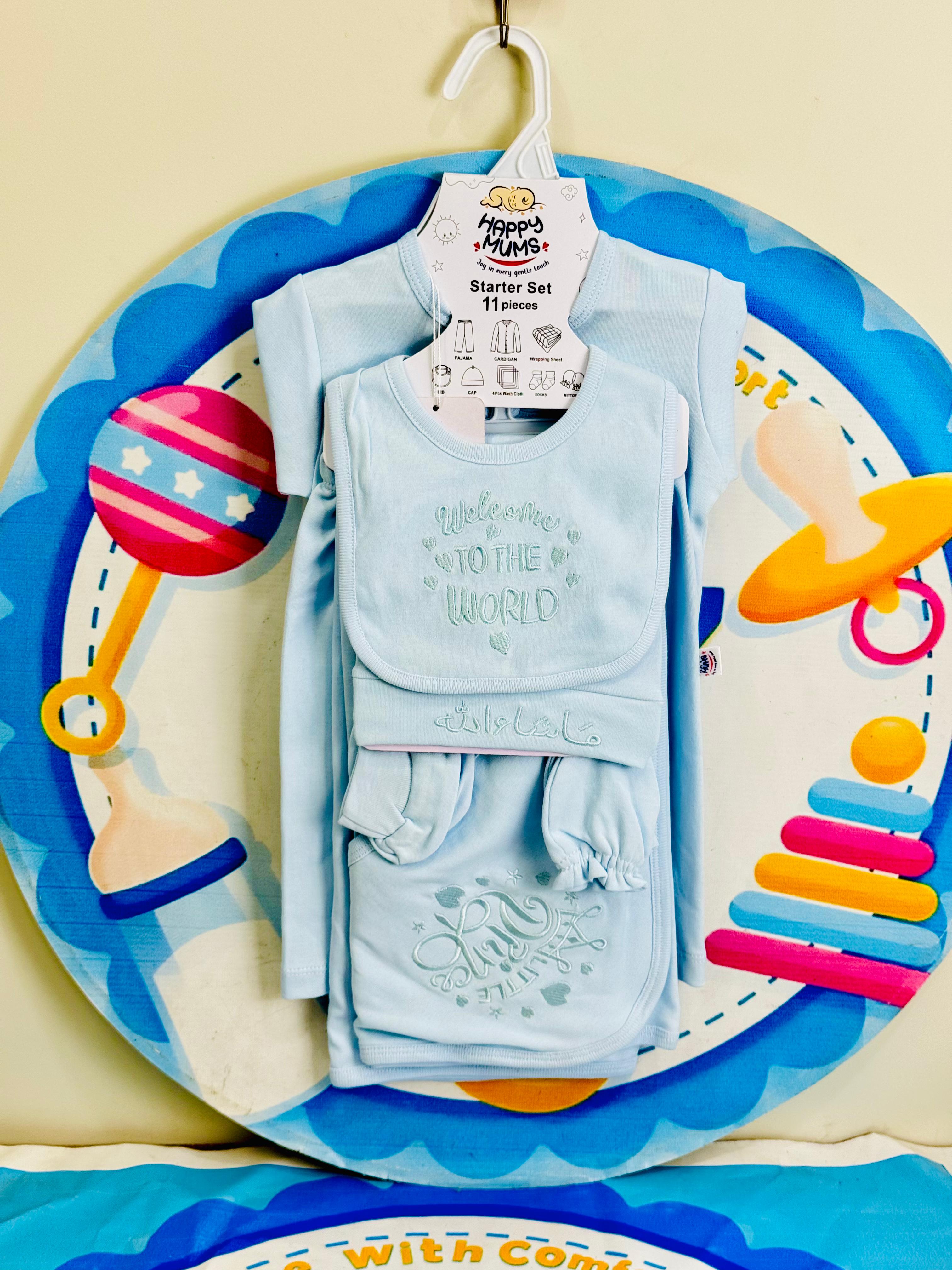 11 pcs baby starter set collection (Sky)