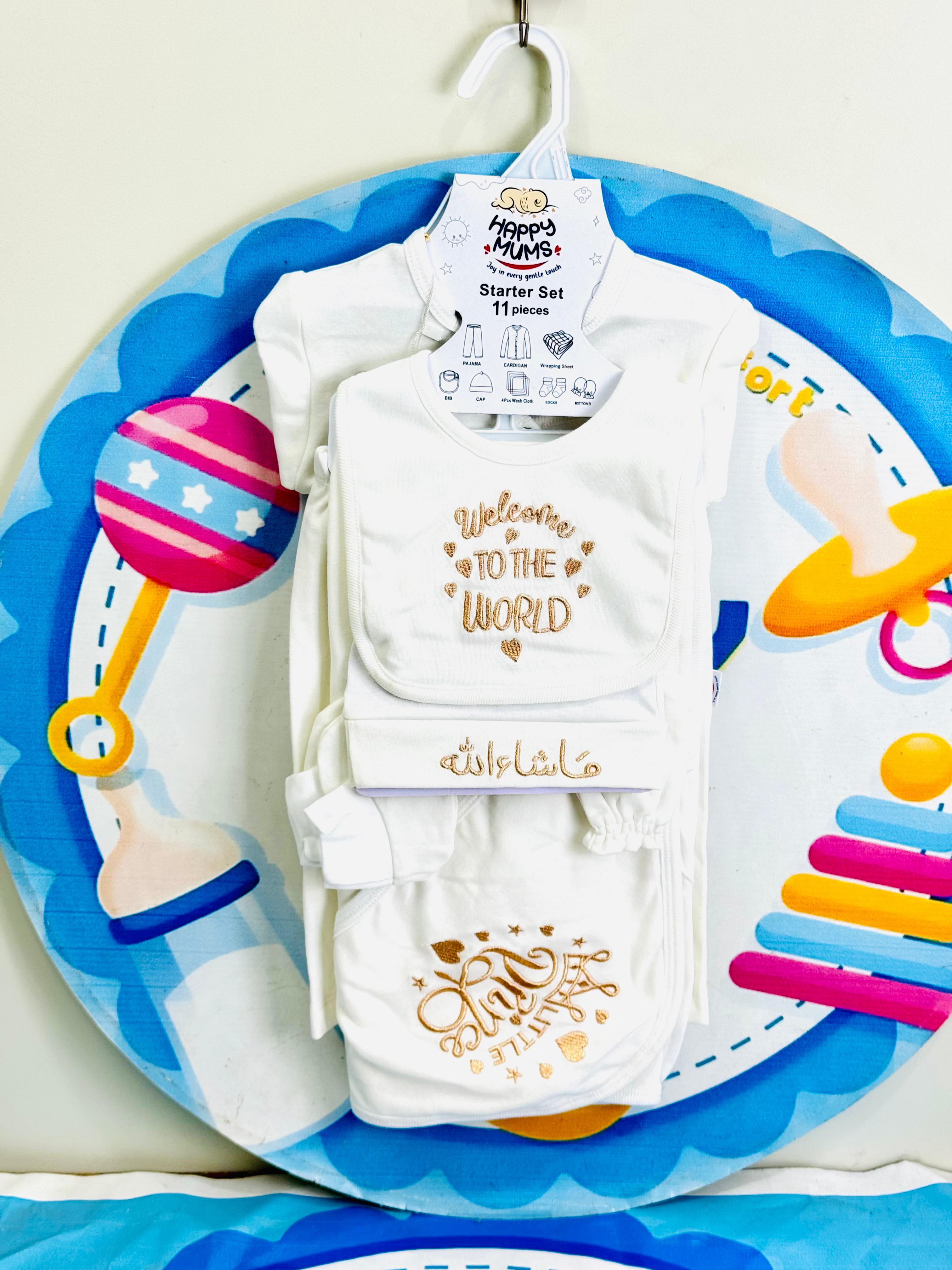11 pcs baby starter set collection (White Gold)