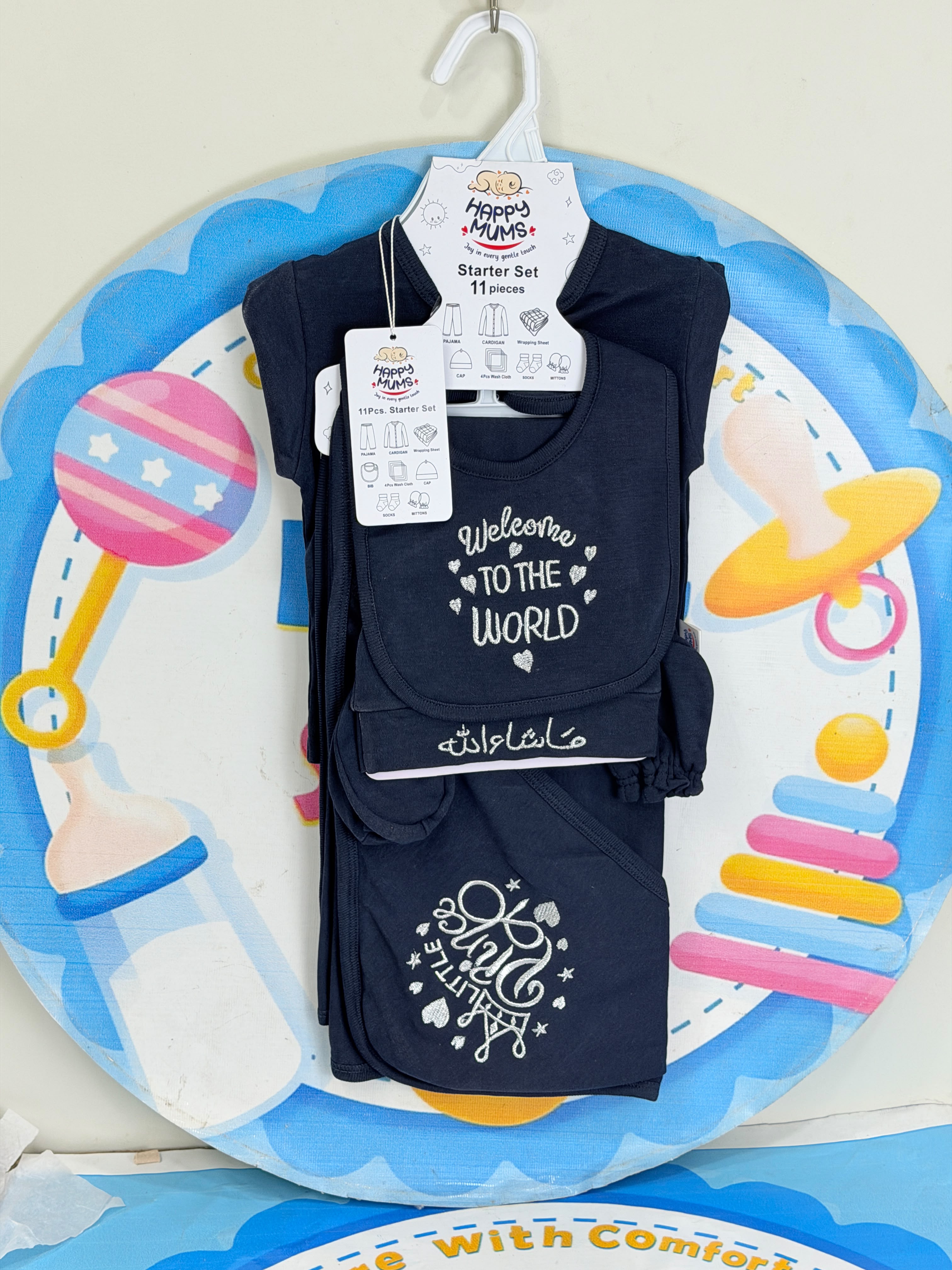 11 pcs baby starter set collection (Navy)