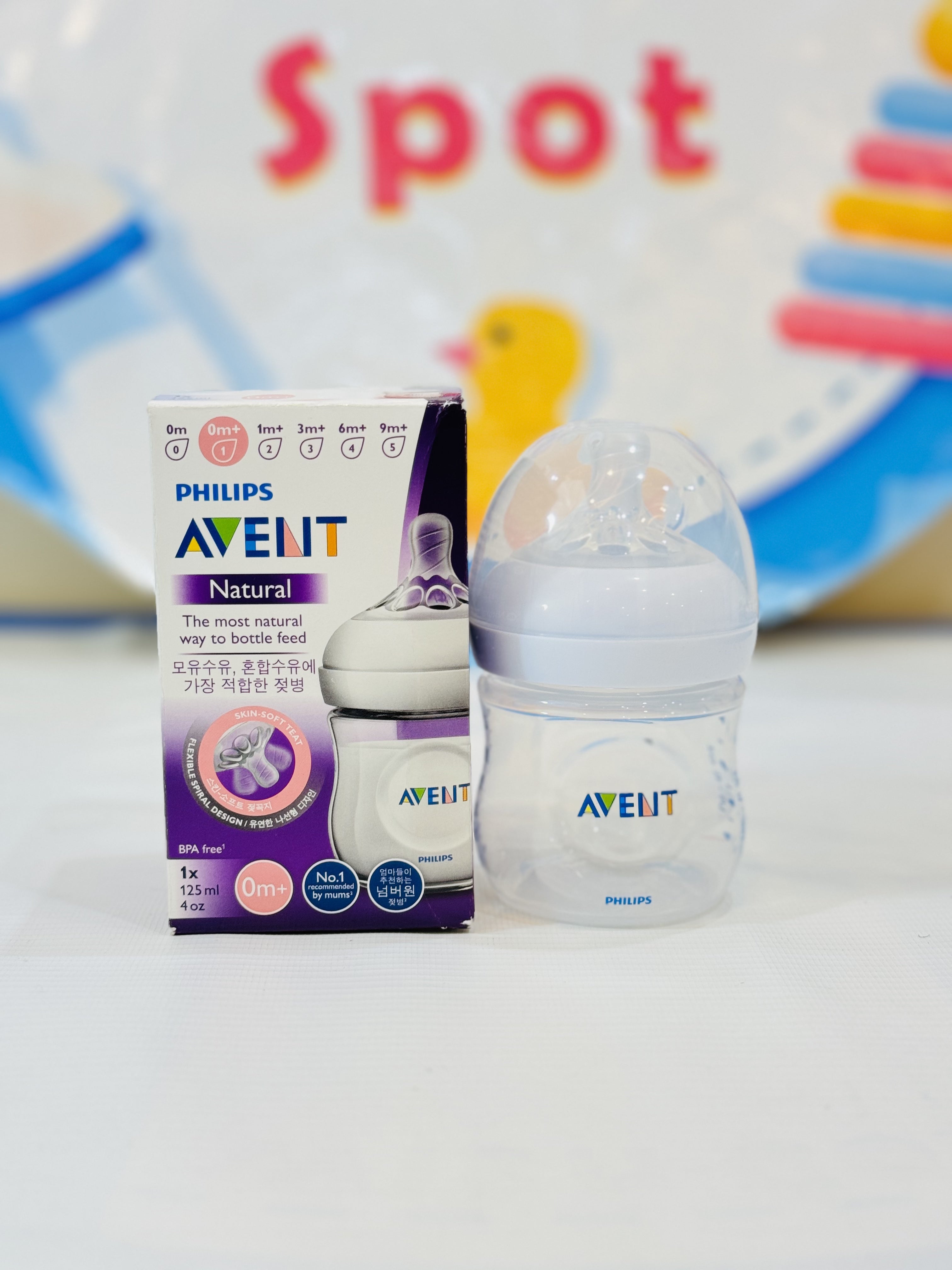 Philips Avent Feeder 120 ml