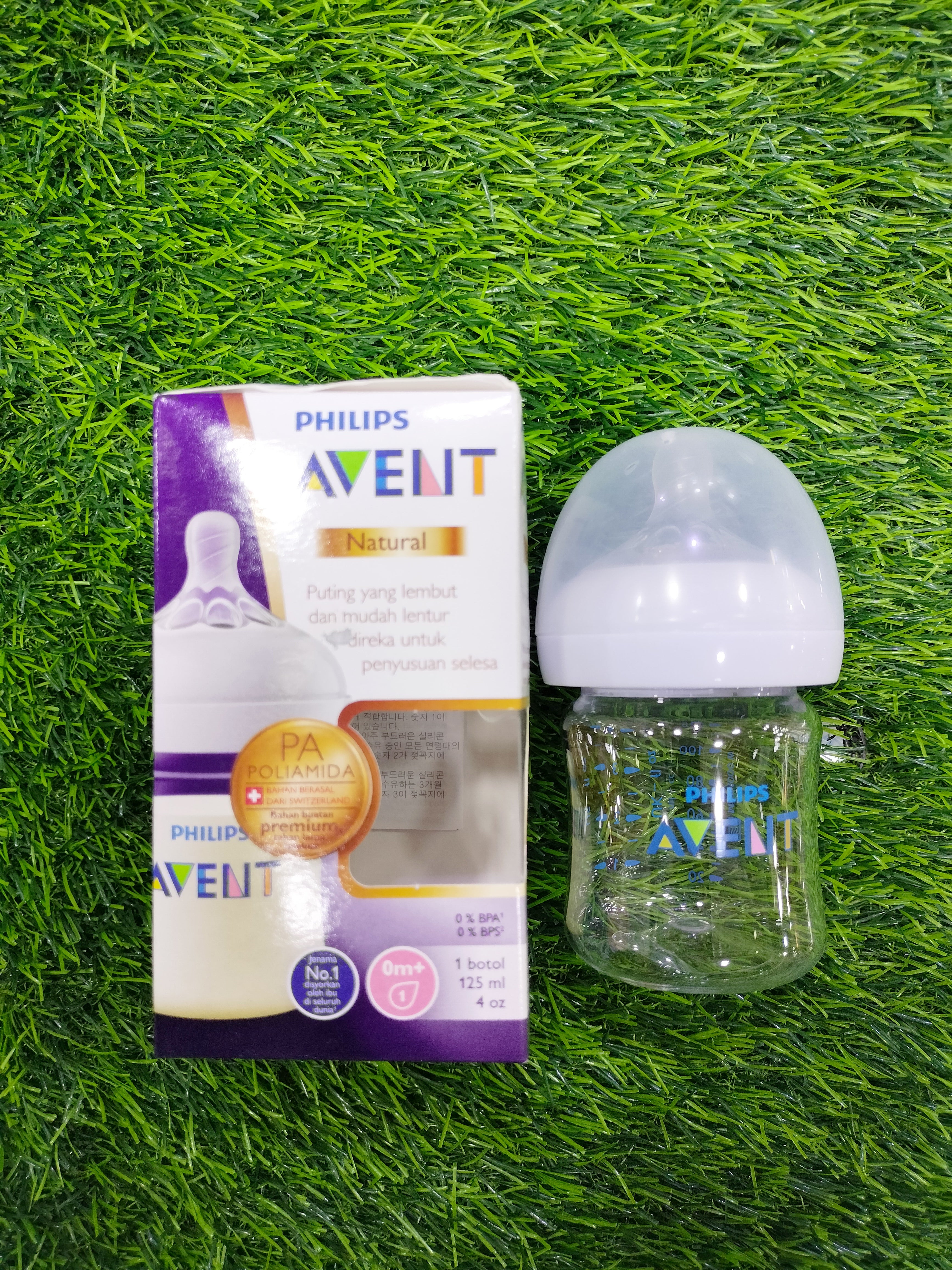 Phillips Avent Feeder 4 oz