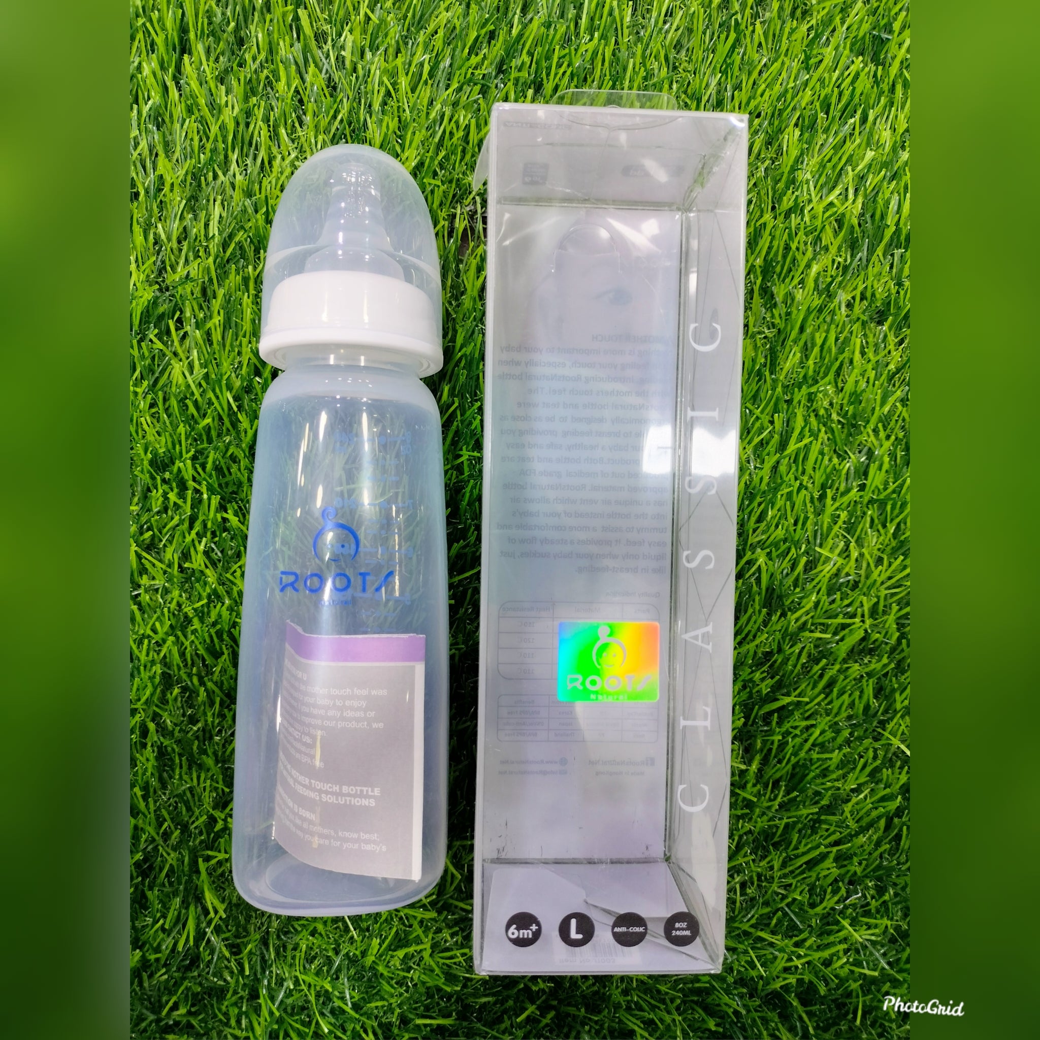 Roots Branded Plastic Feeder Collection 9 Oz