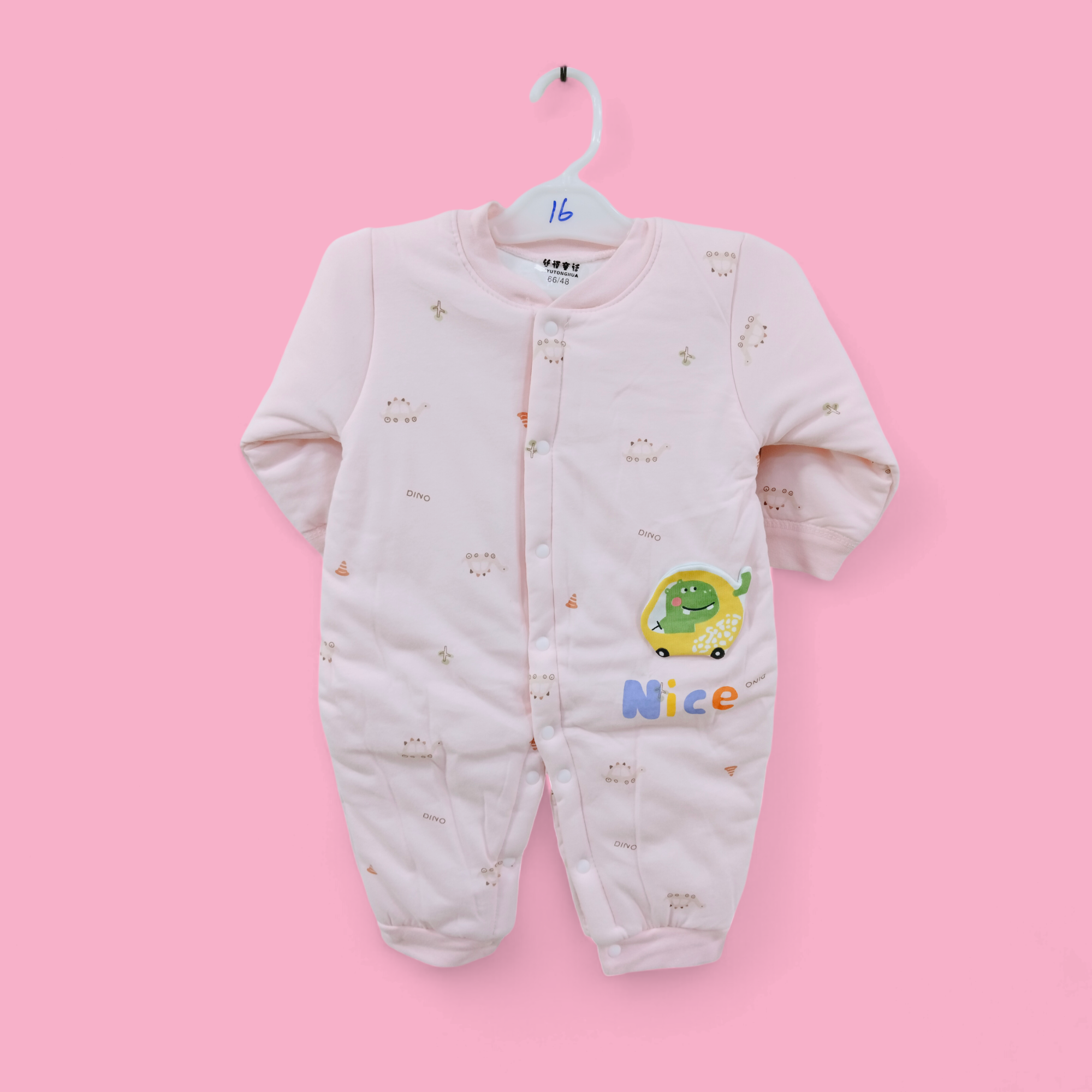 Newborn Baby Essentials
Baby Clothes Online
Newborn Clothing Store
Baby Accessories Pakistan
Baby Products Online
Baby Care Items
Baby Fashion Pakistan
Baby Blankets Online
Soft Baby Clothing
Baby Gift Sets Pakistan
Baby Feeding Products
Newborn Winter Clothes
Baby Diaper Bags Collection
Baby Teethers & Toys
Baby Swaddle Wraps
Baby Strollers & Carriers
Imported Baby Products
Baby Spot Pakistan
Baby Hooded Towels
Babyspotofficial Collection
Affordable Baby Products Pakistan