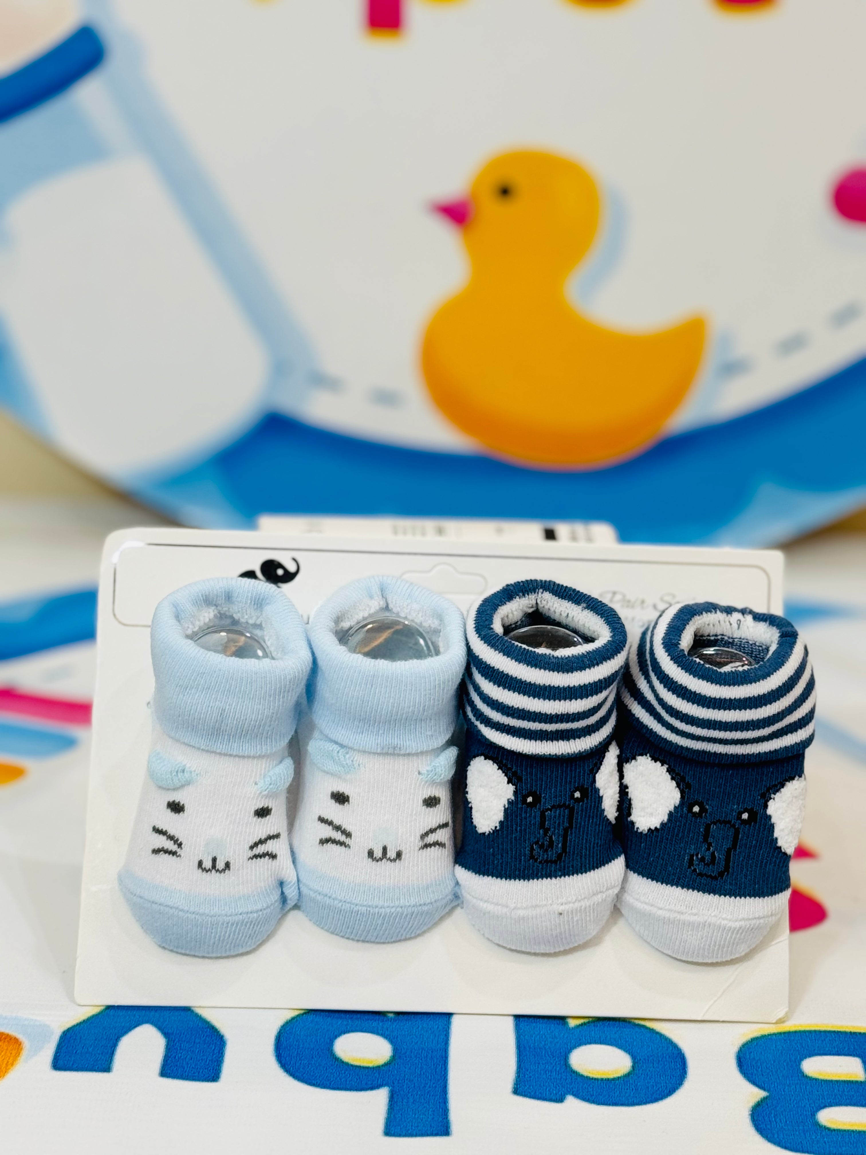 Newborn Baby Essentials
Baby Clothes Online
Newborn Clothing Store
Baby Accessories Pakistan
Baby Products Online
Baby Care Items
Baby Fashion Pakistan
Baby Blankets Online
Soft Baby Clothing
Baby Gift Sets Pakistan
Baby Feeding Products
Newborn Winter Clothes
Baby Diaper Bags Collection
Baby Teethers & Toys
Baby Swaddle Wraps
Baby Strollers & Carriers
Imported Baby Products
Baby Spot Pakistan
Baby Hooded Towels
Babyspotofficial Collection
Affordable Baby Products Pakistan