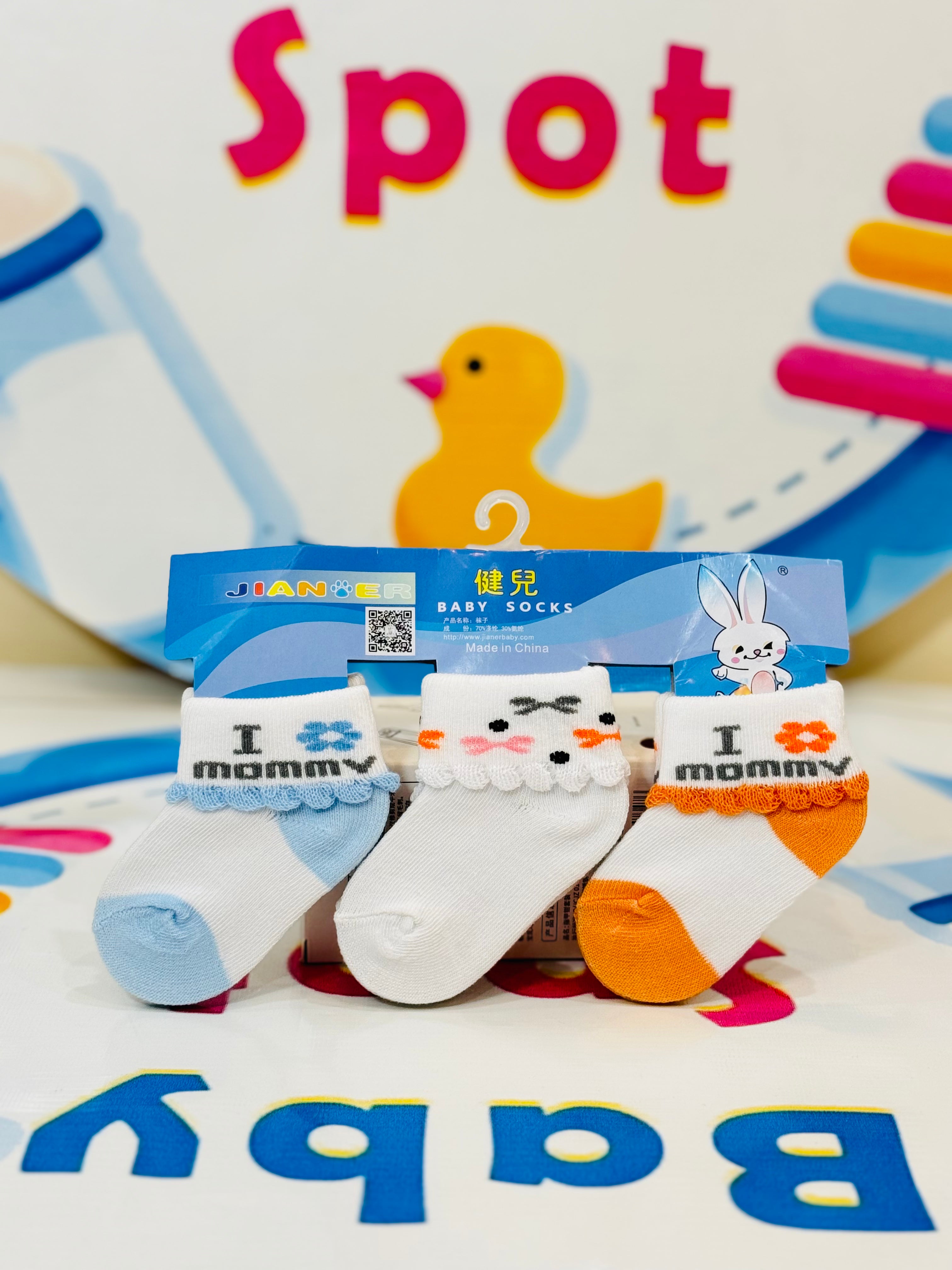 Newborn Baby Essentials
Baby Clothes Online
Newborn Clothing Store
Baby Accessories Pakistan
Baby Products Online
Baby Care Items
Baby Fashion Pakistan
Baby Blankets Online
Soft Baby Clothing
Baby Gift Sets Pakistan
Baby Feeding Products
Newborn Winter Clothes
Baby Diaper Bags Collection
Baby Teethers & Toys
Baby Swaddle Wraps
Baby Strollers & Carriers
Imported Baby Products
Baby Spot Pakistan
Baby Hooded Towels
Babyspotofficial Collection
Affordable Baby Products Pakistan