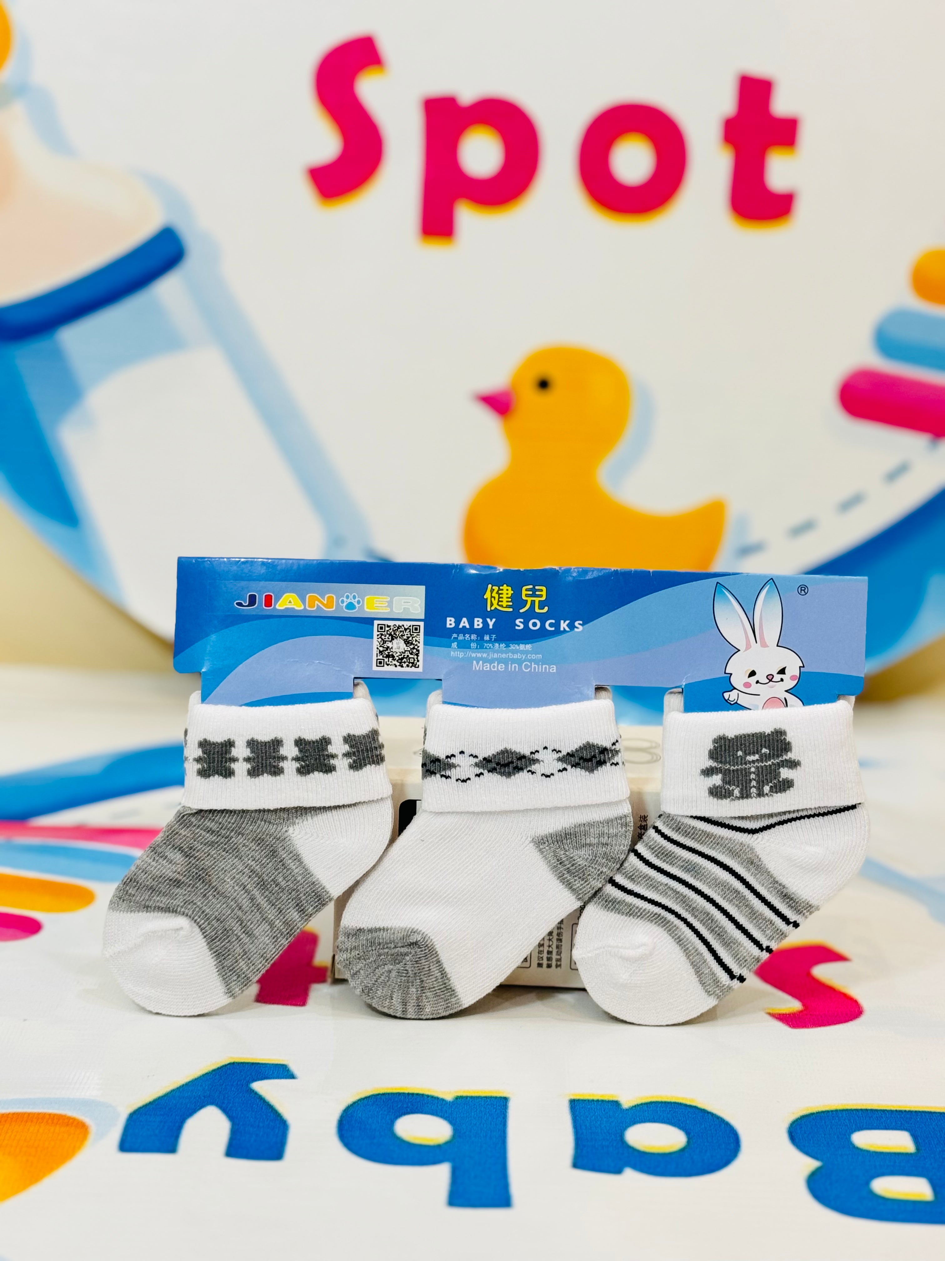 Newborn Baby Essentials
Baby Clothes Online
Newborn Clothing Store
Baby Accessories Pakistan
Baby Products Online
Baby Care Items
Baby Fashion Pakistan
Baby Blankets Online
Soft Baby Clothing
Baby Gift Sets Pakistan
Baby Feeding Products
Newborn Winter Clothes
Baby Diaper Bags Collection
Baby Teethers & Toys
Baby Swaddle Wraps
Baby Strollers & Carriers
Imported Baby Products
Baby Spot Pakistan
Baby Hooded Towels
Babyspotofficial Collection
Affordable Baby Products Pakistan