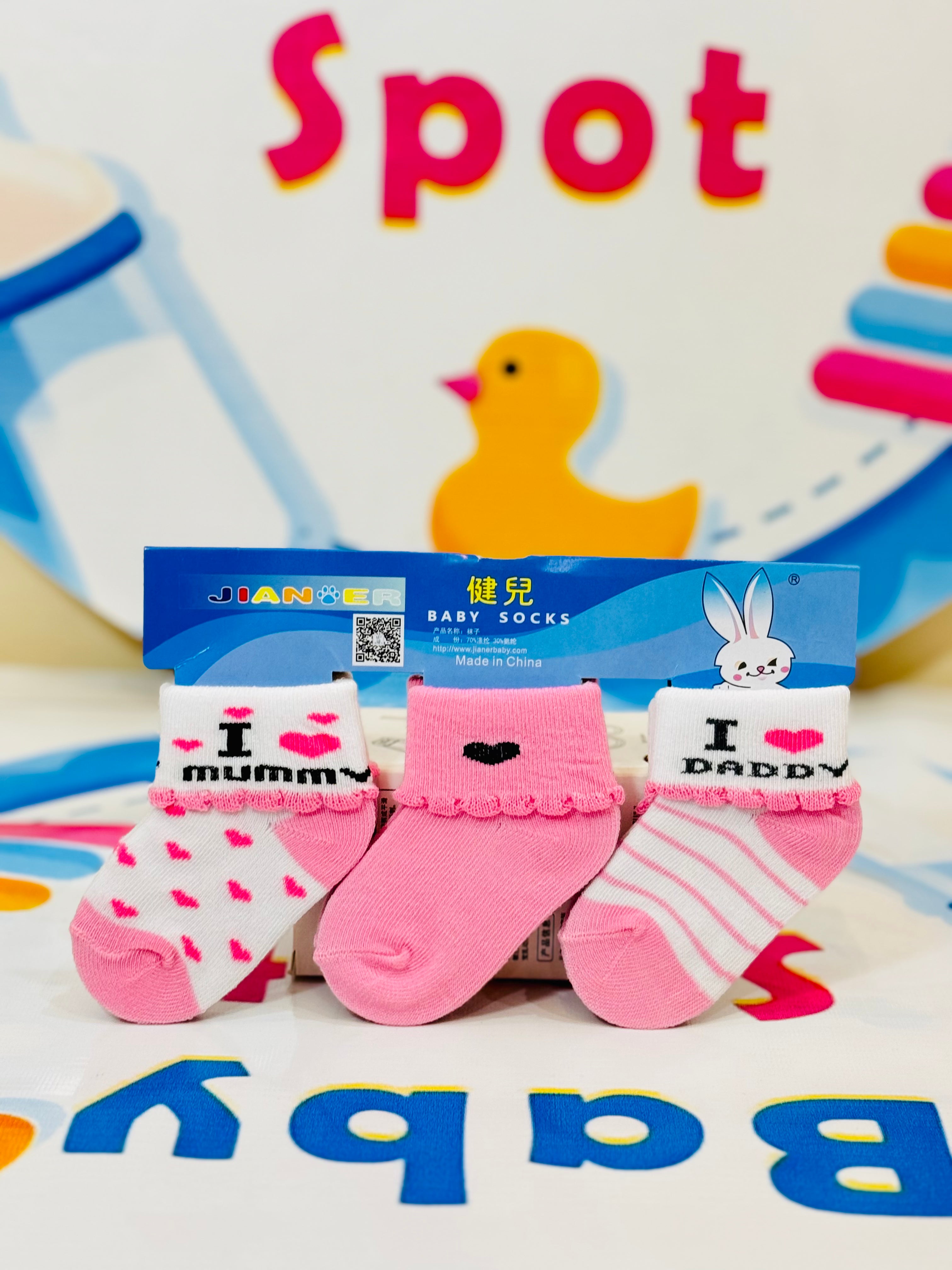 𧦠Baby Set of 3 Socks Collection Update π§¦
Adorable set of 3 baby socks β perfect for newborns
Available in multiple mix prints for both boys and girls
Size: 0-9 months β soft and comfy for tiny feet
Designed to keep your babyβs feet warm and stylish
Price: 650 Rs per set
Delivery time: 2-5 days
Get yours now at babyspotofficial.pk!
#BabySocks #NewbornEssentials #BabyAccessories #BabySpotOfficial #SocksForBabies #BabyBoy #BabyGirl