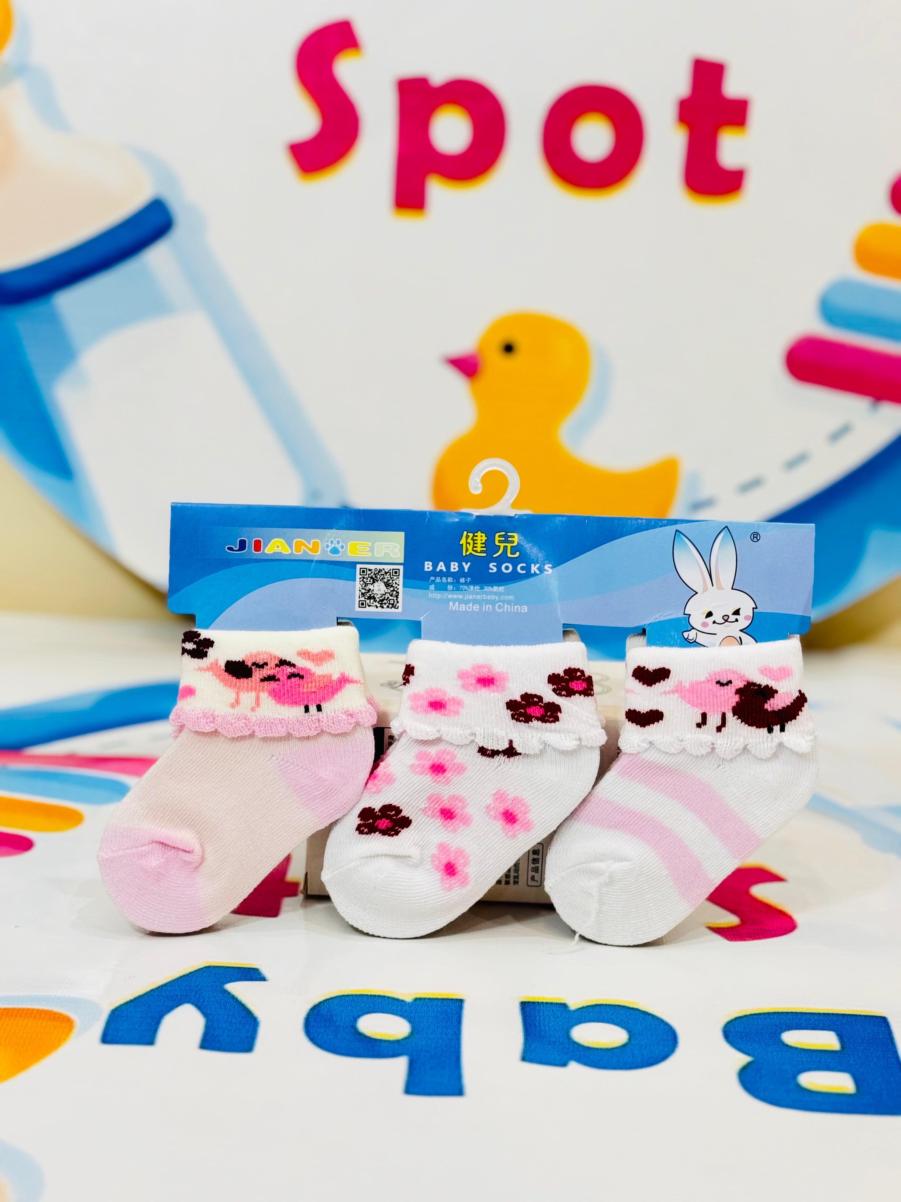 Newborn Baby Essentials
Baby Clothes Online
Newborn Clothing Store
Baby Accessories Pakistan
Baby Products Online
Baby Care Items
Baby Fashion Pakistan
Baby Blankets Online
Soft Baby Clothing
Baby Gift Sets Pakistan
Baby Feeding Products
Newborn Winter Clothes
Baby Diaper Bags Collection
Baby Teethers & Toys
Baby Swaddle Wraps
Baby Strollers & Carriers
Imported Baby Products
Baby Spot Pakistan
Baby Hooded Towels
Babyspotofficial Collection
Affordable Baby Products Pakistan