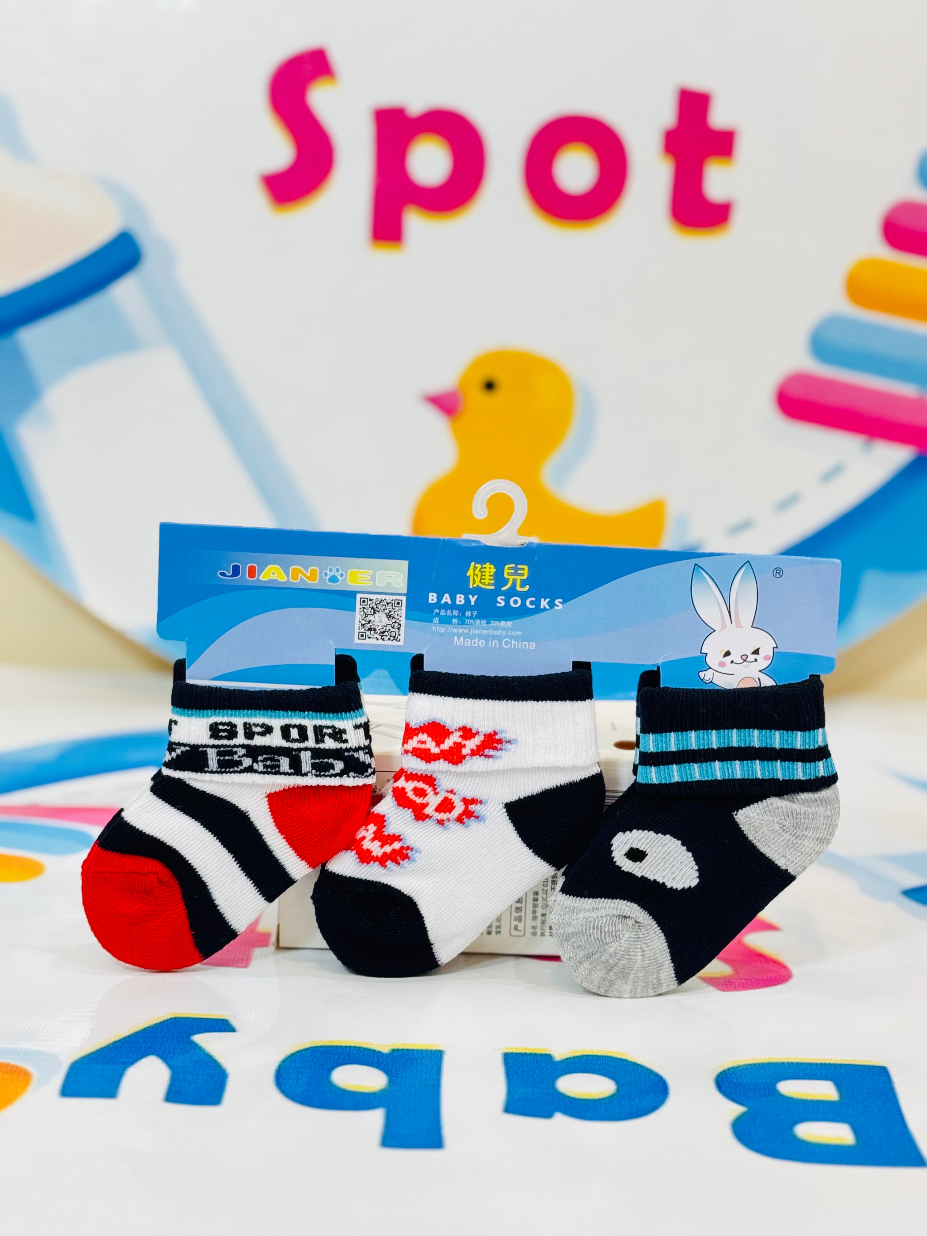 Newborn Baby Essentials
Baby Clothes Online
Newborn Clothing Store
Baby Accessories Pakistan
Baby Products Online
Baby Care Items
Baby Fashion Pakistan
Baby Blankets Online
Soft Baby Clothing
Baby Gift Sets Pakistan
Baby Feeding Products
Newborn Winter Clothes
Baby Diaper Bags Collection
Baby Teethers & Toys
Baby Swaddle Wraps
Baby Strollers & Carriers
Imported Baby Products
Baby Spot Pakistan
Baby Hooded Towels
Babyspotofficial Collection
Affordable Baby Products Pakistan