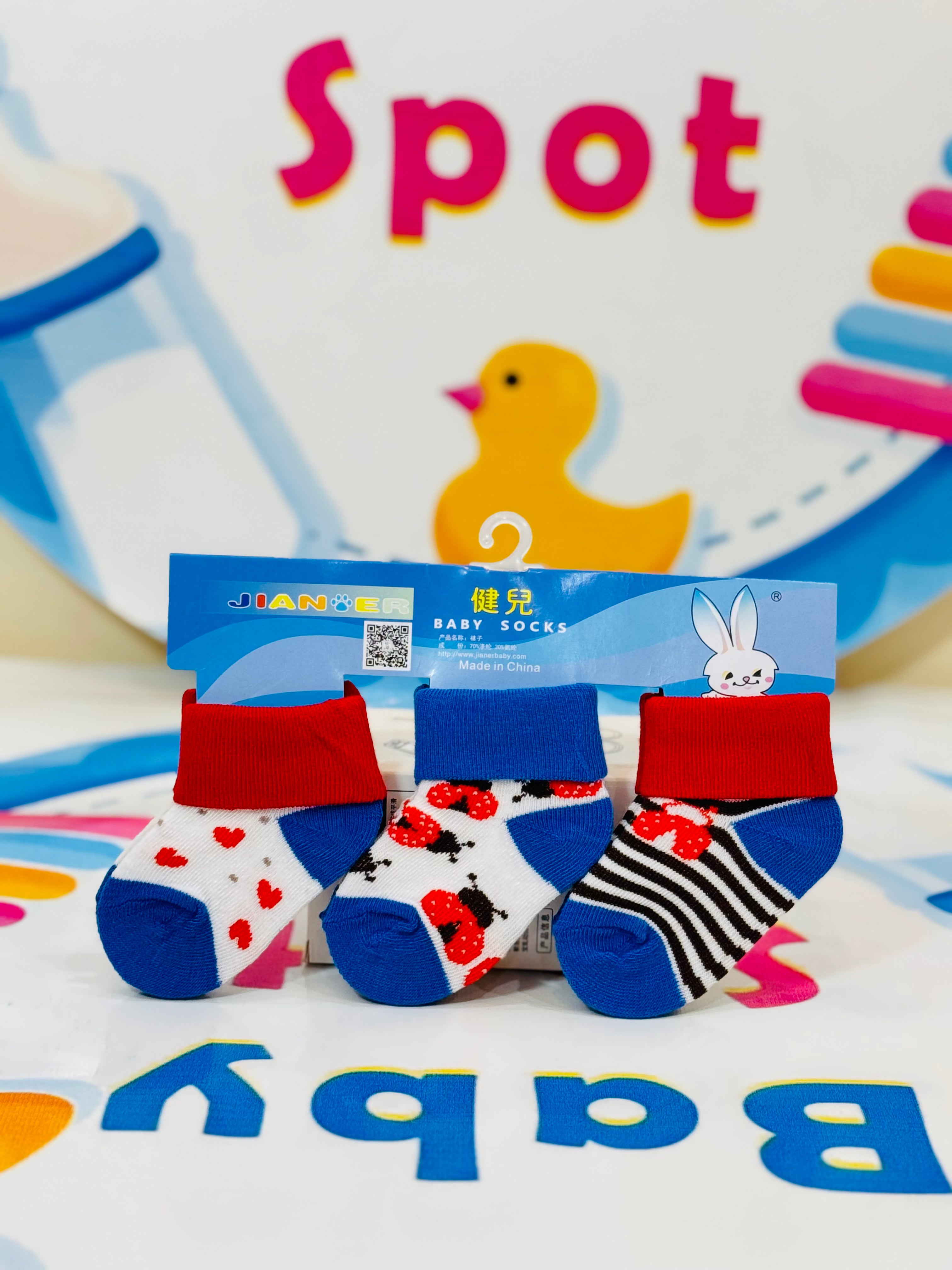 Newborn Baby Essentials
Baby Clothes Online
Newborn Clothing Store
Baby Accessories Pakistan
Baby Products Online
Baby Care Items
Baby Fashion Pakistan
Baby Blankets Online
Soft Baby Clothing
Baby Gift Sets Pakistan
Baby Feeding Products
Newborn Winter Clothes
Baby Diaper Bags Collection
Baby Teethers & Toys
Baby Swaddle Wraps
Baby Strollers & Carriers
Imported Baby Products
Baby Spot Pakistan
Baby Hooded Towels
Babyspotofficial Collection
Affordable Baby Products Pakistan