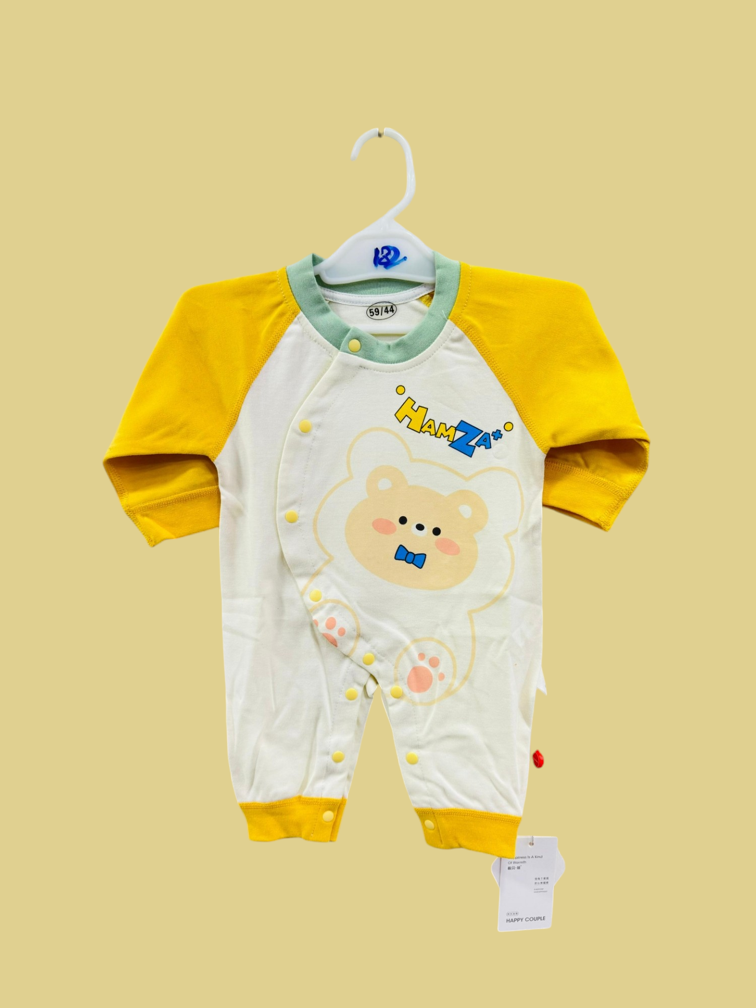 Stylish Baby Rompers ā Blended Fabric Collection!
š¶ Soft, cozy, and designed for your little one's comfort! Perfect for everyday adventures, whether it's playtime, naptime, or a special outing.
Why You'll Love It?
ā
Perfect Fit for Newborns
Available in 0-3 months and 3-6 months sizes, ensuring a snug yet breathable fit.
ā
Premium Blended Fabric
Lightweight, airy, and ultra-gentle on your baby's delicate skin, keeping them comfy all day.
ā
Adorable & Practical Design
Easy to put on and take off, ma