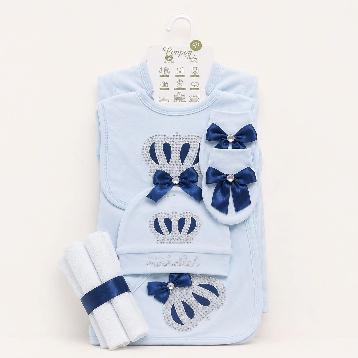 Baby Crown Theme 10-Piece Starter Set