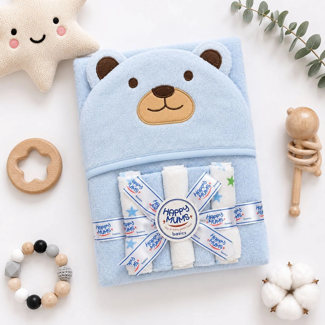 HM Baby Hooded Bath Towel Set