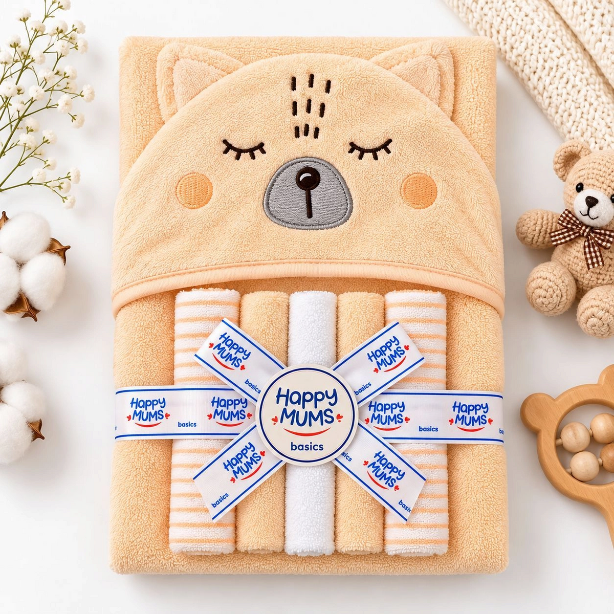 HM Baby Hooded Bath Towel Set