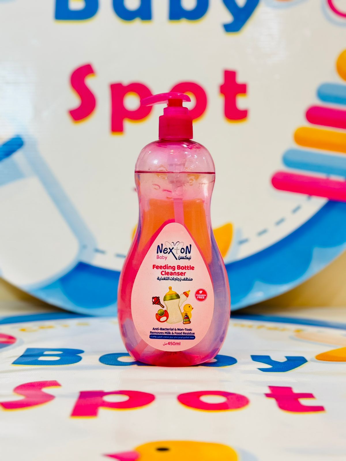 Premium Baby Feeding Bottle Liquid Cleaner
✅ Quality Guaranteed: Gentle yet effective formula for thoroughly cleaning baby feeding bottles and accessories.
🌟 Safe for Babies: Free from harsh chemicals, ensuring your baby’s safety with every use.
💧 Powerful Cleaning Action: Removes milk residue, grease, and odors easily.
🍃 Eco-Friendly Formula: Made with natural ingredients that are safe for your baby and the environment.
✨ Versatile Use: Suitable for cleaning bottles, pacifiers, and baby utensils.