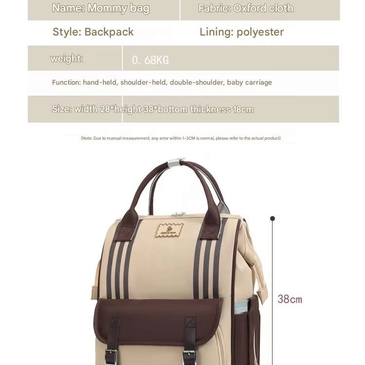 Baby Diaper Bags Collection(Skin)