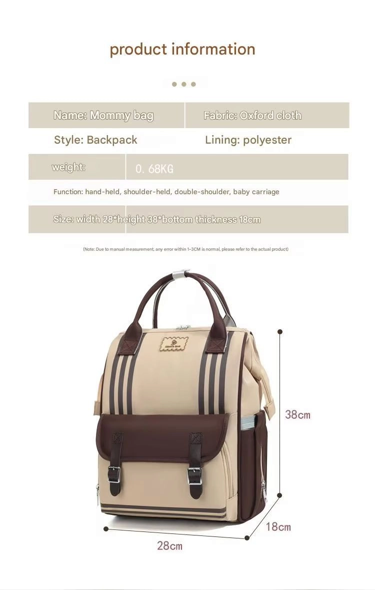 Baby Diaper Bags Collection(Skin)