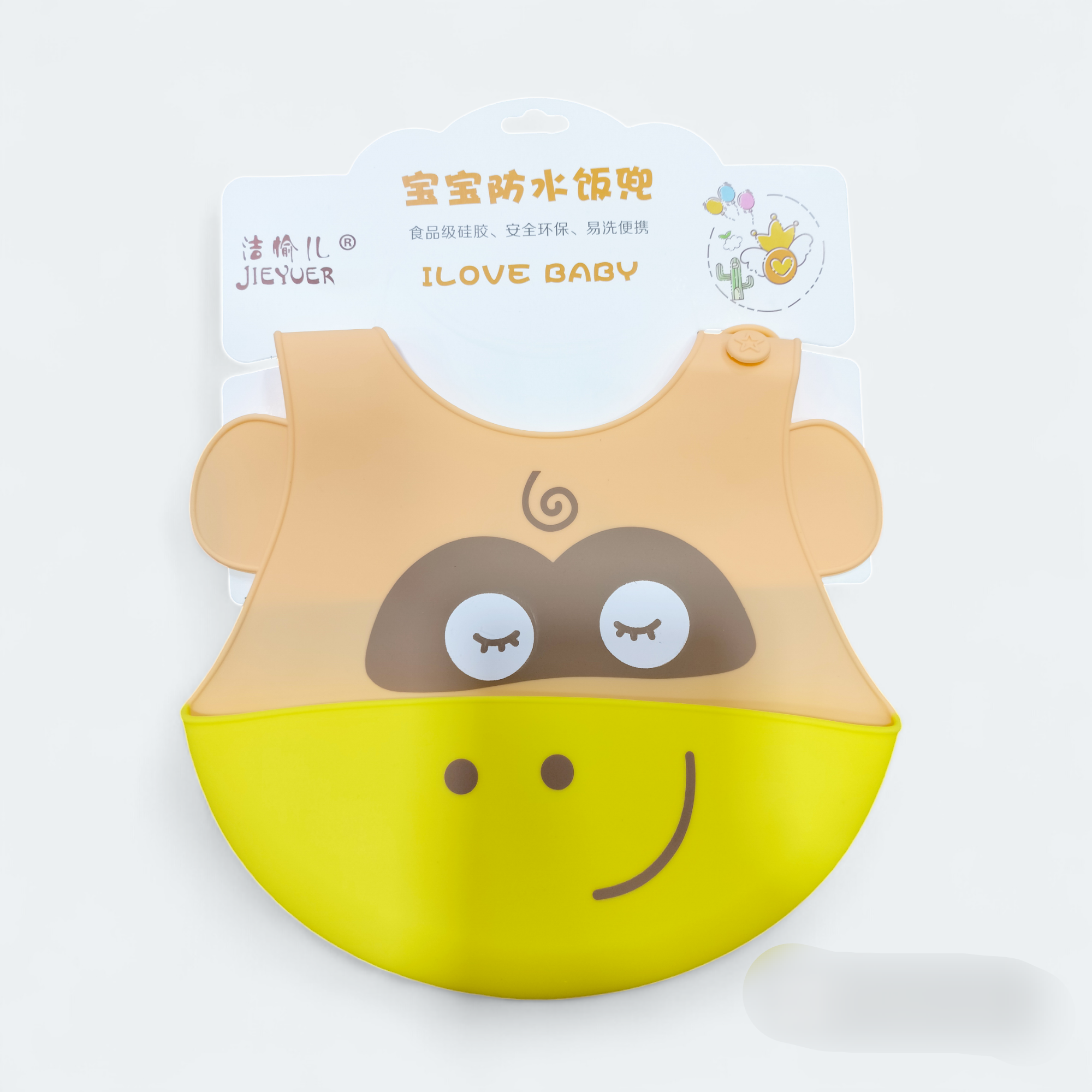 Newborn Baby Essentials
Baby Clothes Online
Newborn Clothing Store
Baby Accessories Pakistan
Baby Products Online
Baby Care Items
Baby Fashion Pakistan
Baby Blankets Online
Soft Baby Clothing
Baby Gift Sets Pakistan
Baby Feeding Products
Newborn Winter Clothes
Baby Diaper Bags Collection
Baby Teethers & Toys
Baby Swaddle Wraps
Baby Strollers & Carriers
Imported Baby Products
Baby Spot Pakistan
Baby Hooded Towels
Babyspotofficial Collection
Affordable Baby Products Pakistan