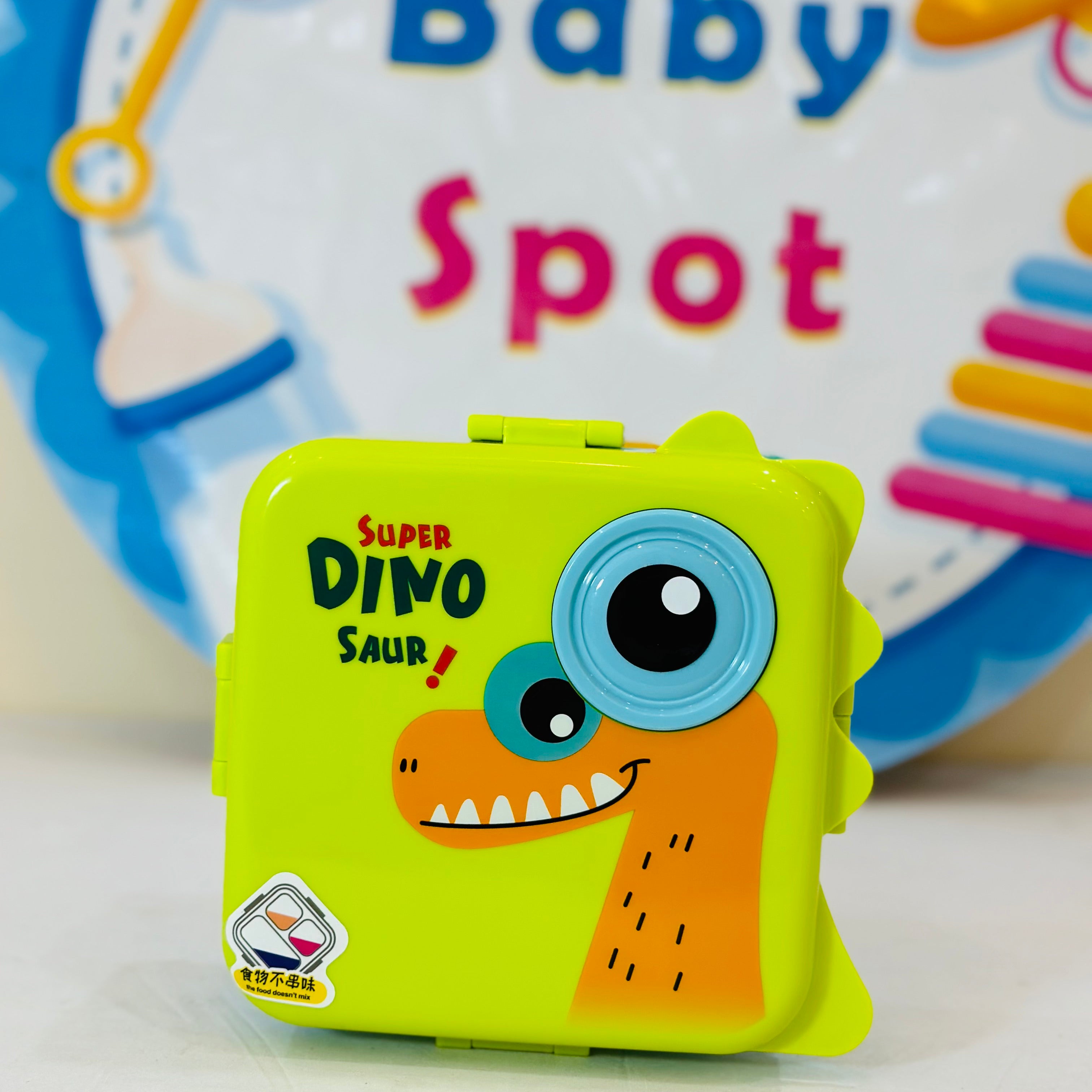 Bento_Lunchbox_yellow dino