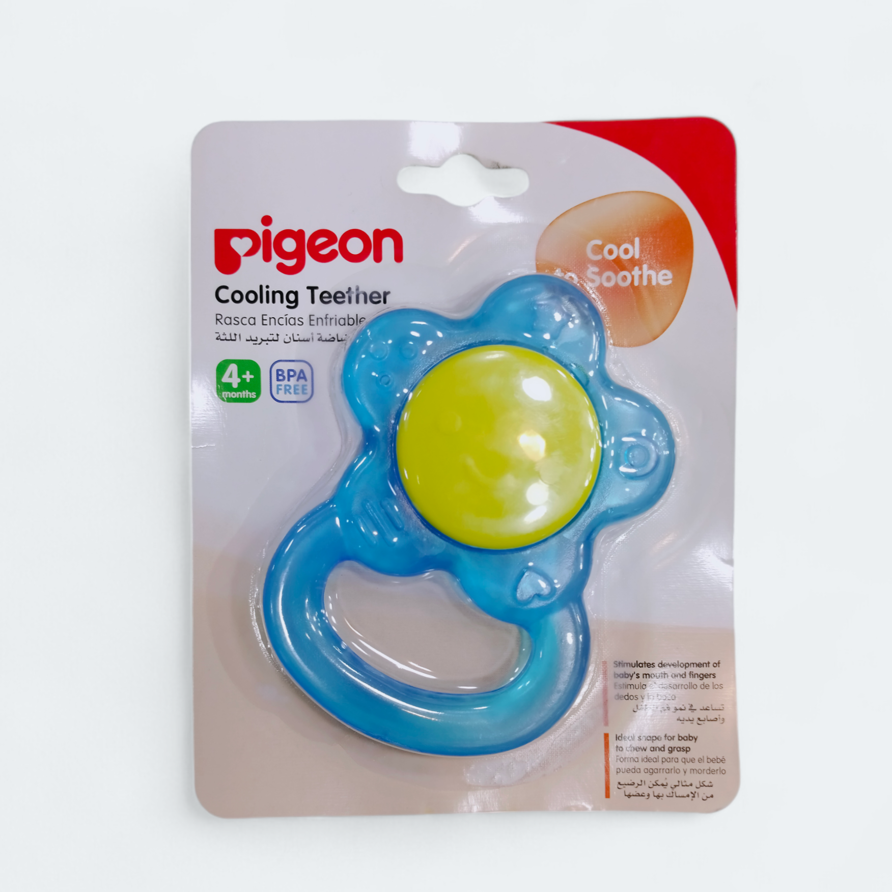 Baby Colorful Watery Teether