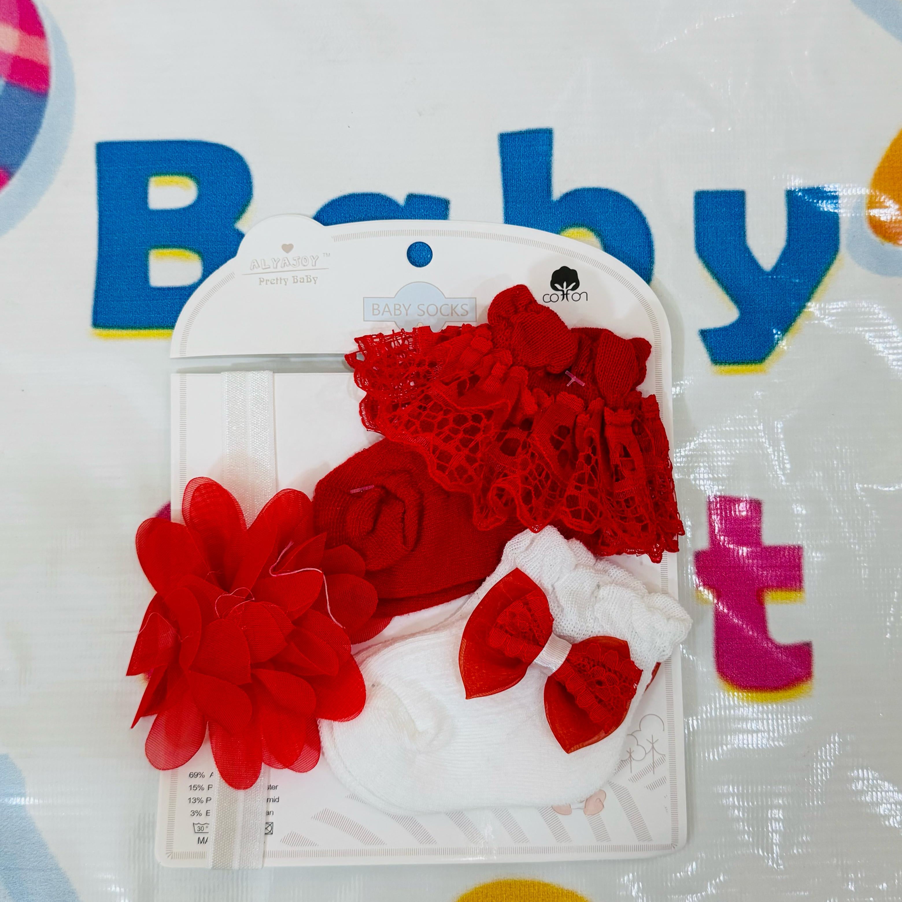 Imported Baby Fancy Set – 2 Pairs Socks + 1 Hairband

Add charm to your little one's look with our premium baby girl socks and hairband combo – the perfect choice for comfort and cuteness!

 

What's Included:

2 Pairs of Fancy Baby Socks.

1 Matching Soft Hairband

Soft, breathable, and baby-skin friendly material

Ideal for newborns to 9 months

Perfect for gifting, outings, and baby photoshoots

Available in adorable designs and beautiful color.

Upgrade your baby’s essentials with the best from your fav