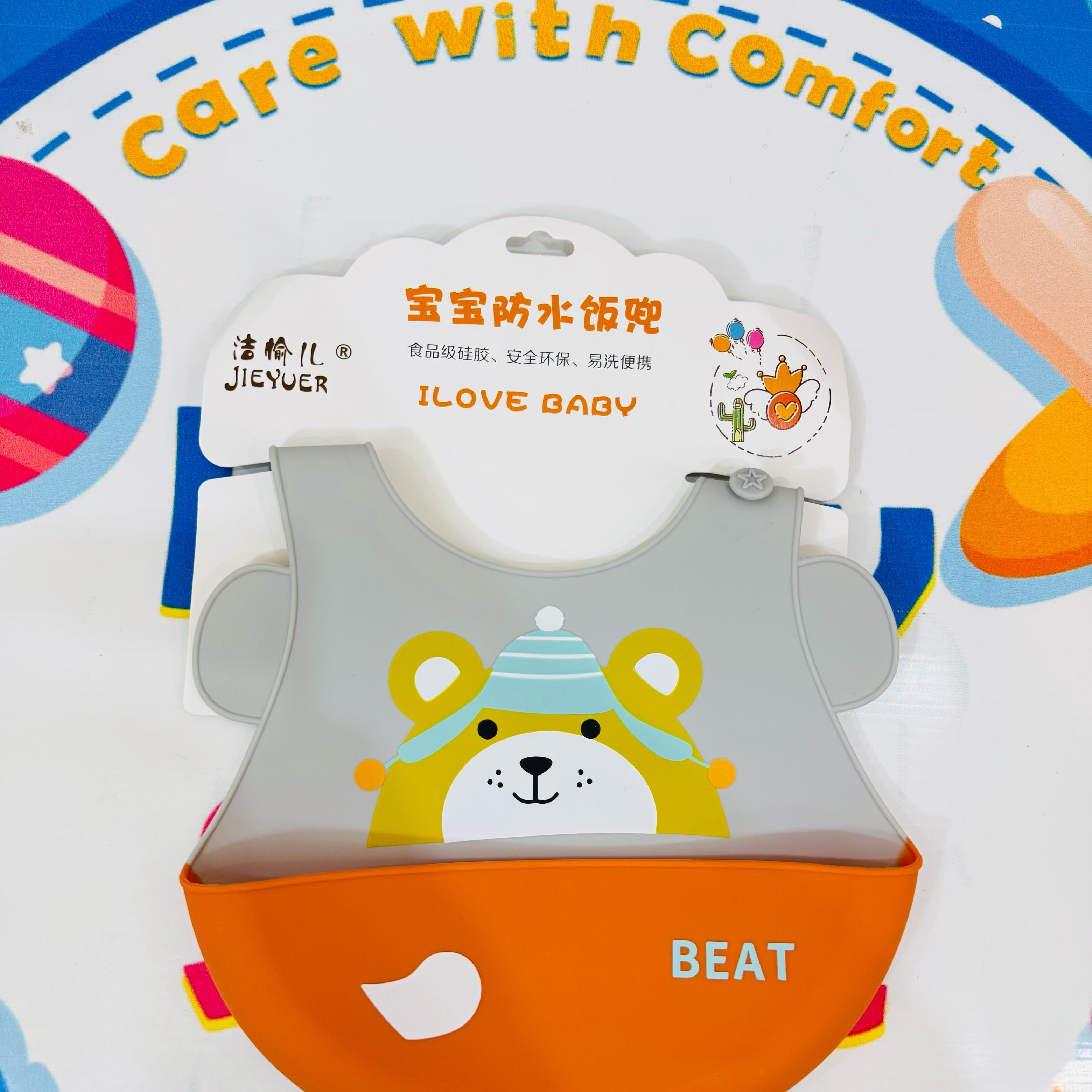 Baby Silicone Bibs Collection – The Perfect Mealtime Companion