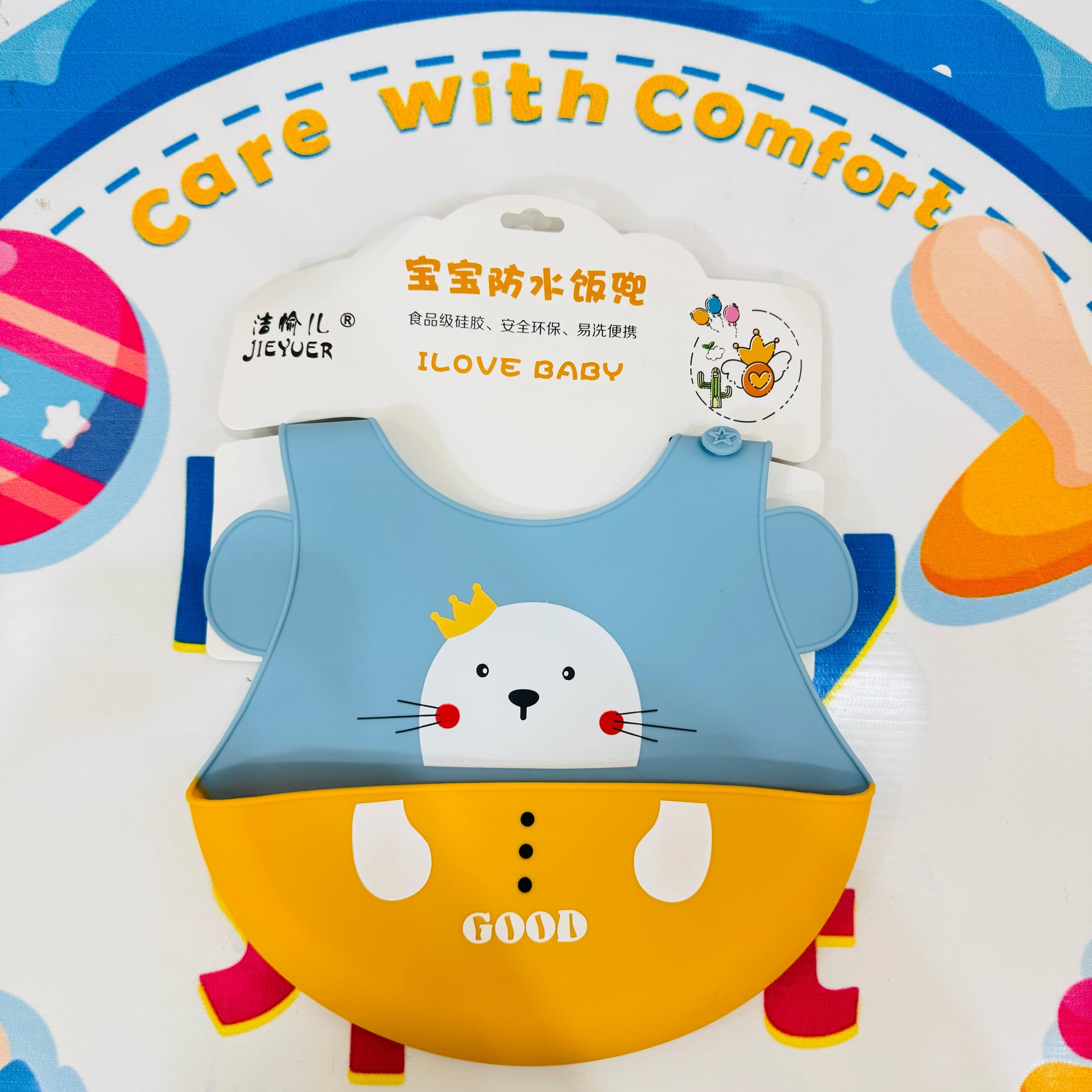 Baby Silicone Bibs Collection – The Perfect Mealtime Companion