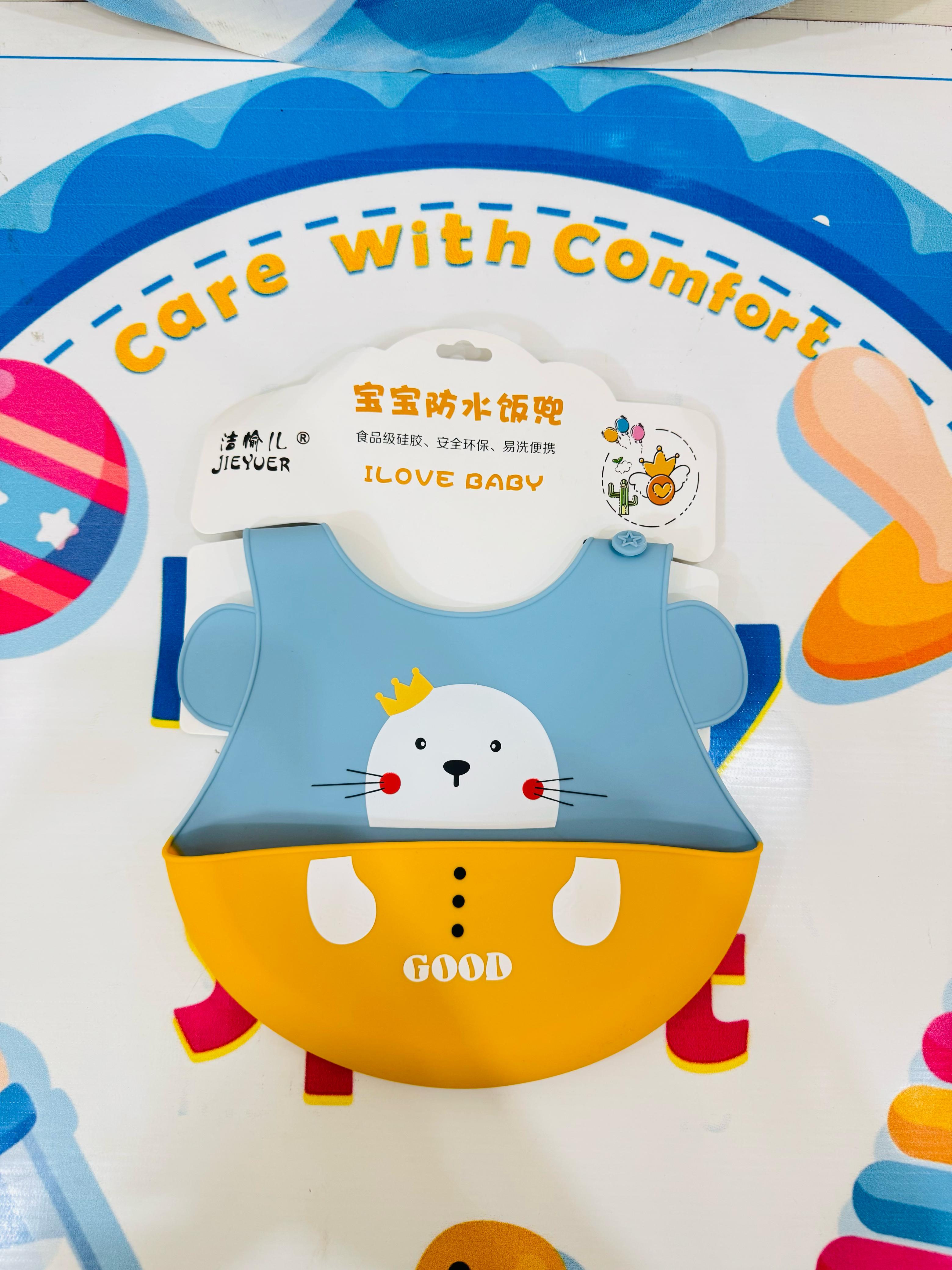 Baby Silicone Bibs Collection – The Perfect Mealtime Companion