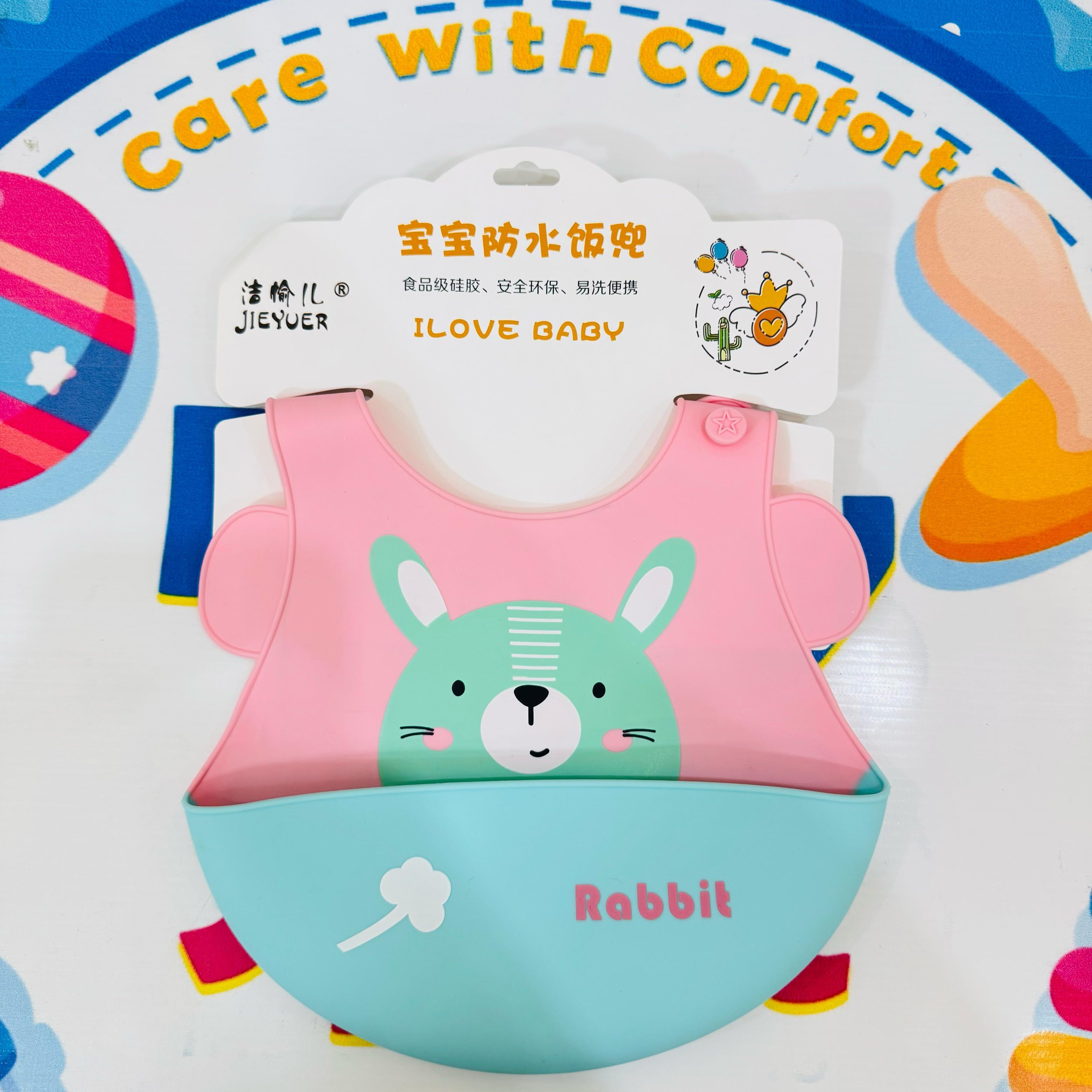 Baby Silicone Bibs Collection – The Perfect Mealtime Companion