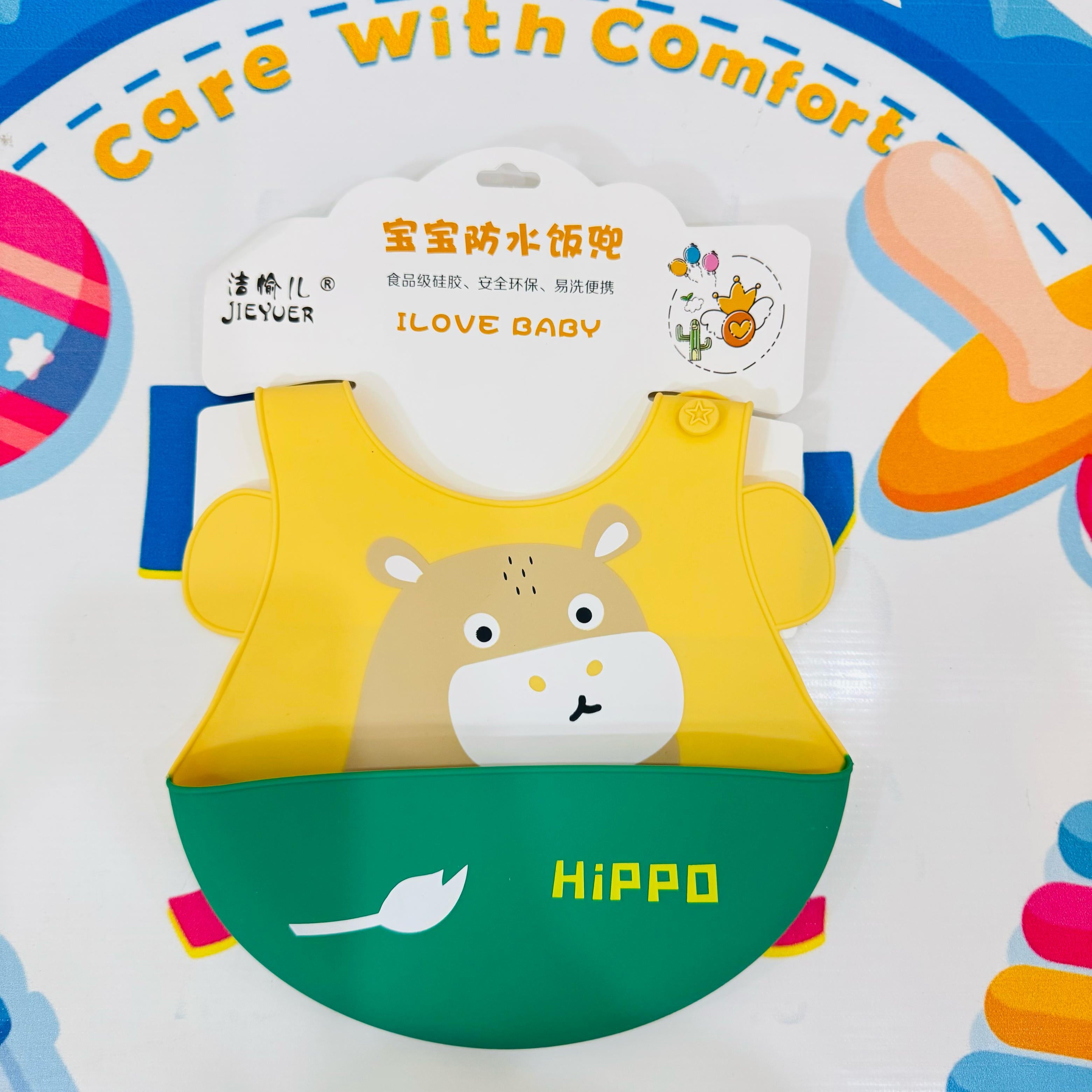 Baby Silicone Bibs Collection – The Perfect Mealtime Companion